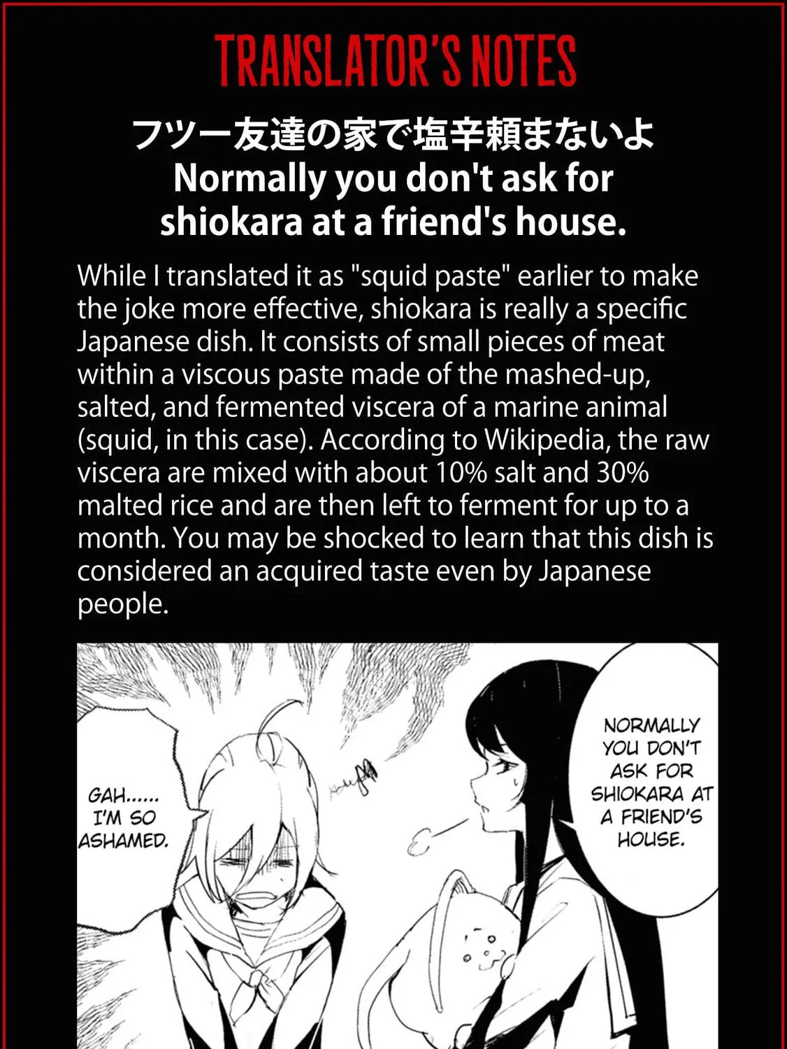 Futsuu to Bakemono Chapter 13 page 39 - 