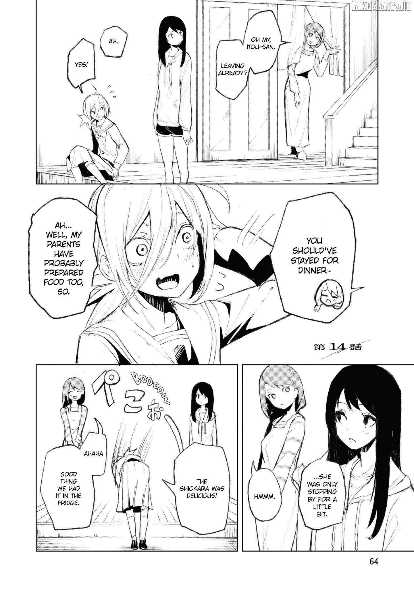 Futsuu to Bakemono Chapter 14 page 1 - 