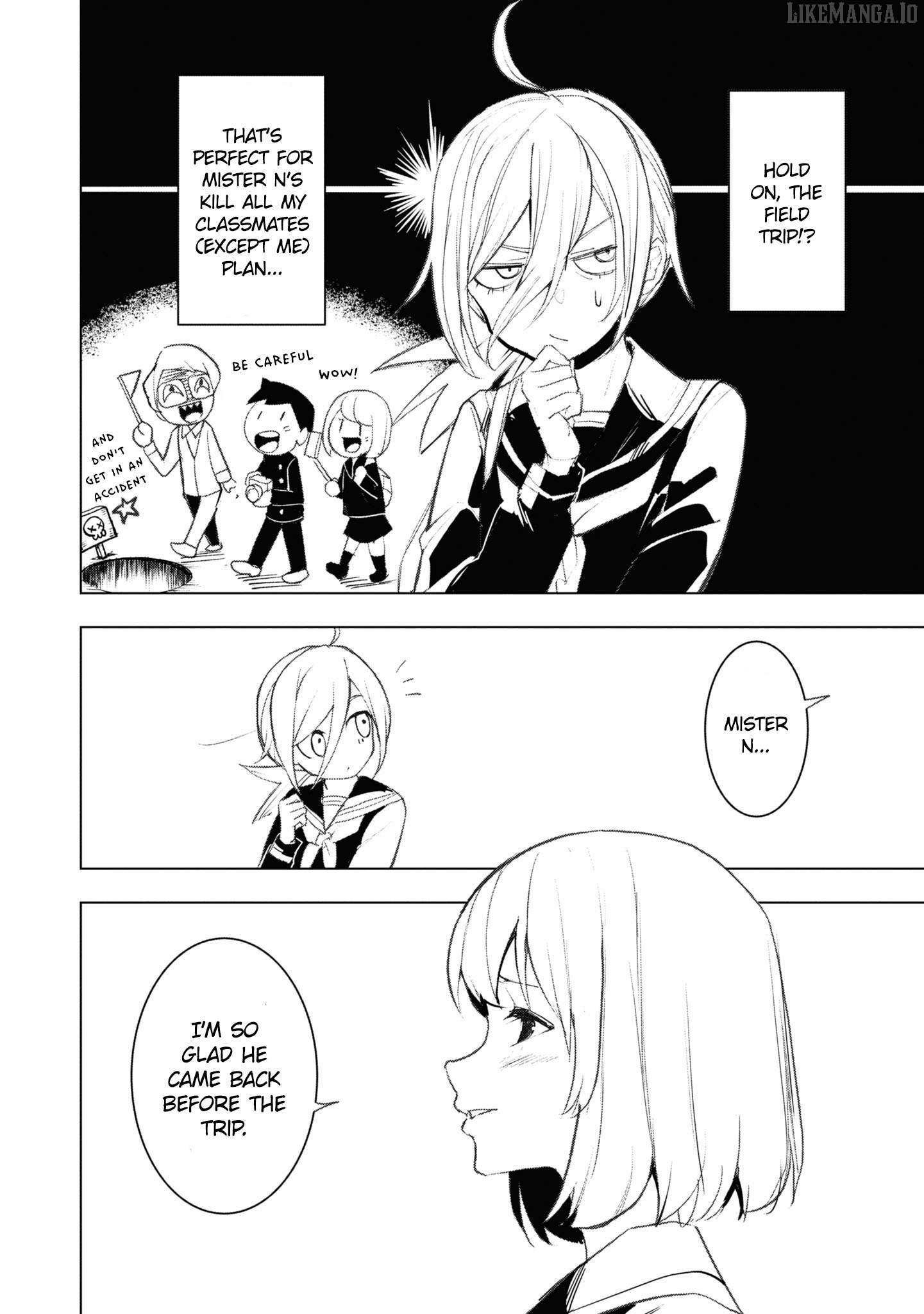Futsuu to Bakemono Chapter 14 page 13 - 