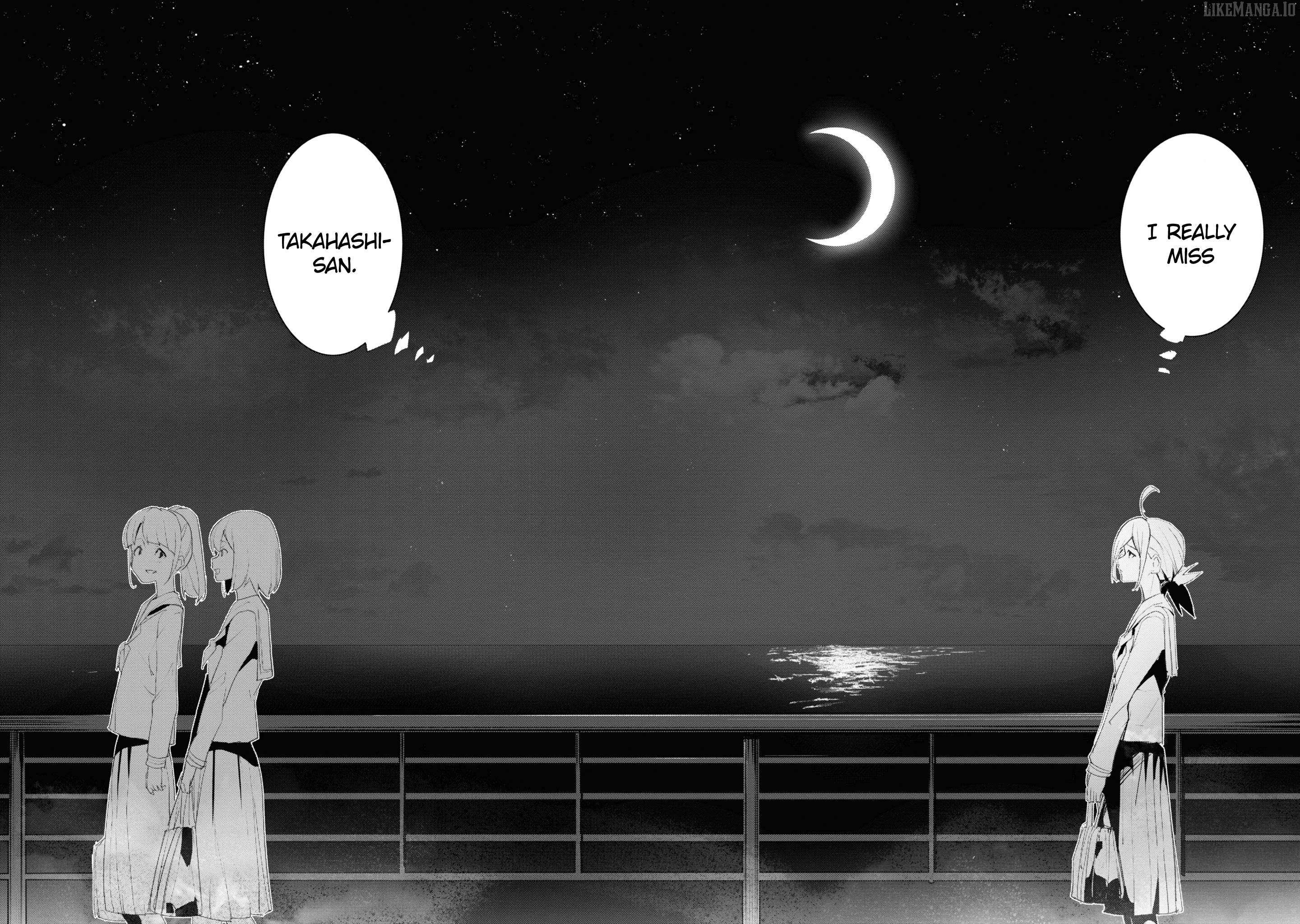 Futsuu to Bakemono Chapter 14 page 17 - 