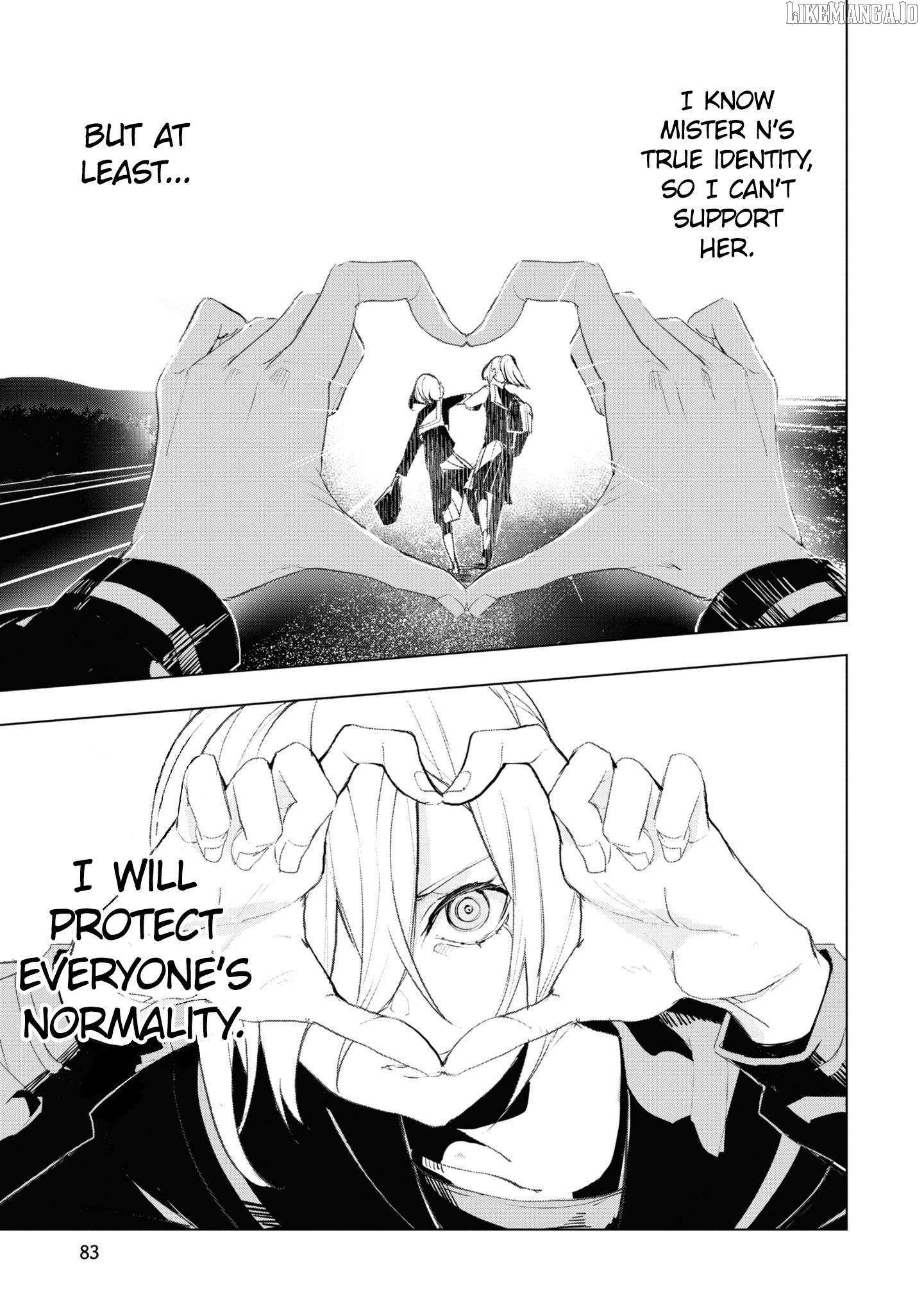 Futsuu to Bakemono Chapter 14 page 19 - 