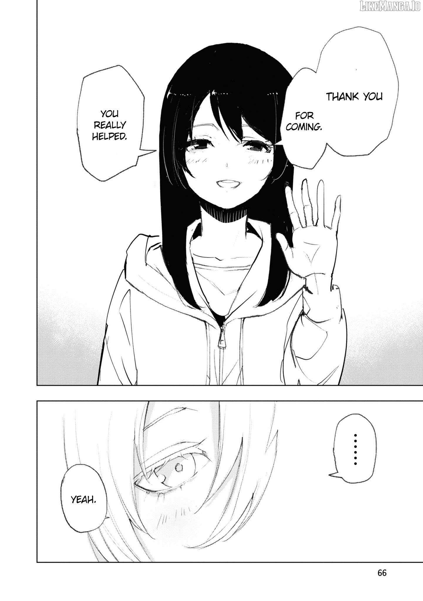 Futsuu to Bakemono Chapter 14 page 3 - 