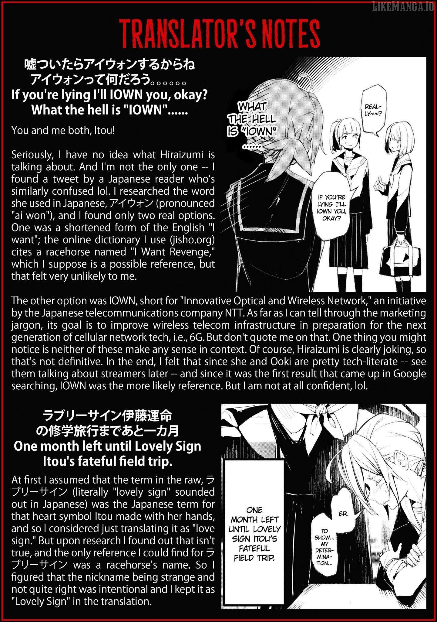 Futsuu to Bakemono Chapter 14 page 21 - 
