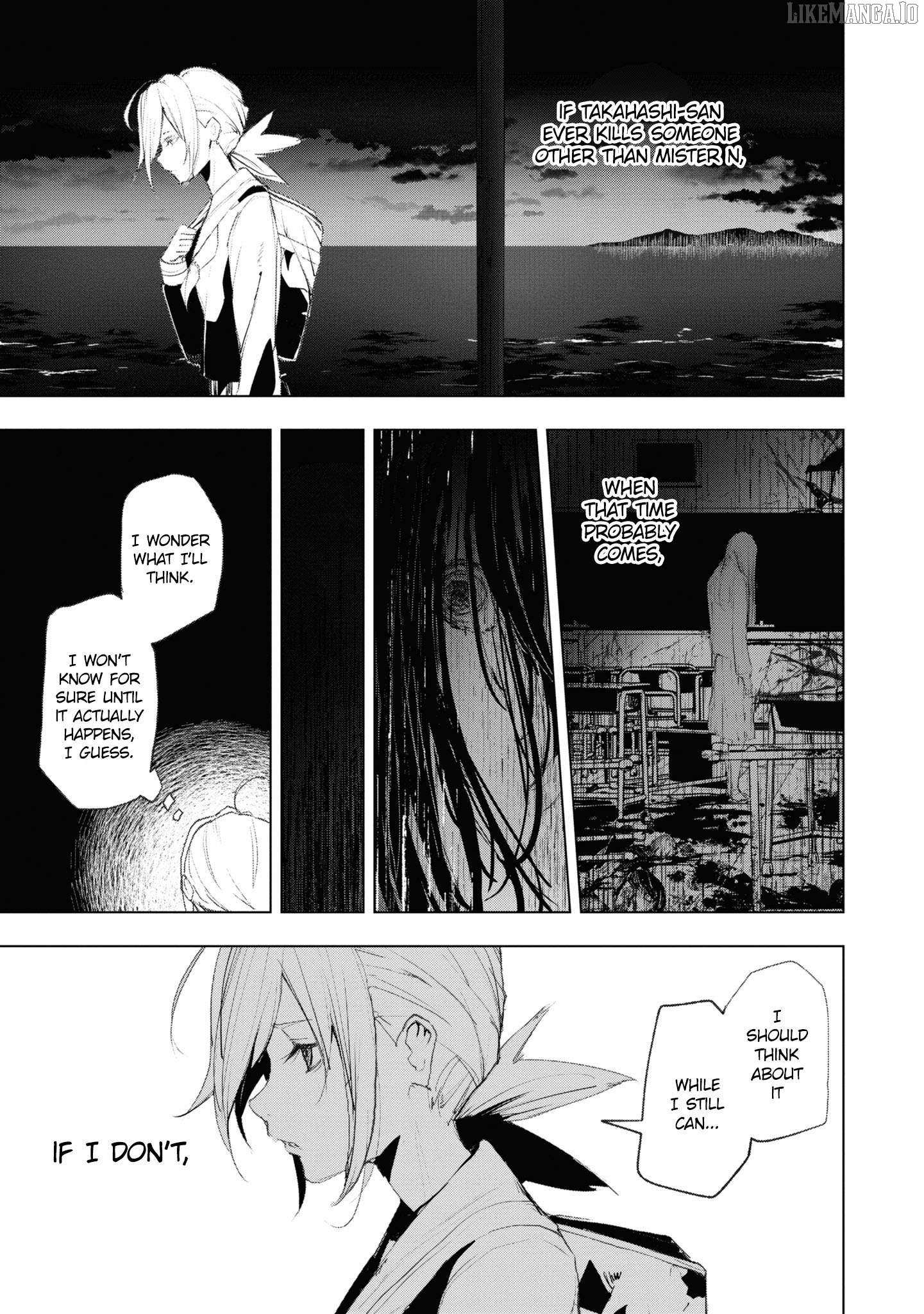 Futsuu to Bakemono Chapter 14 page 6 - 