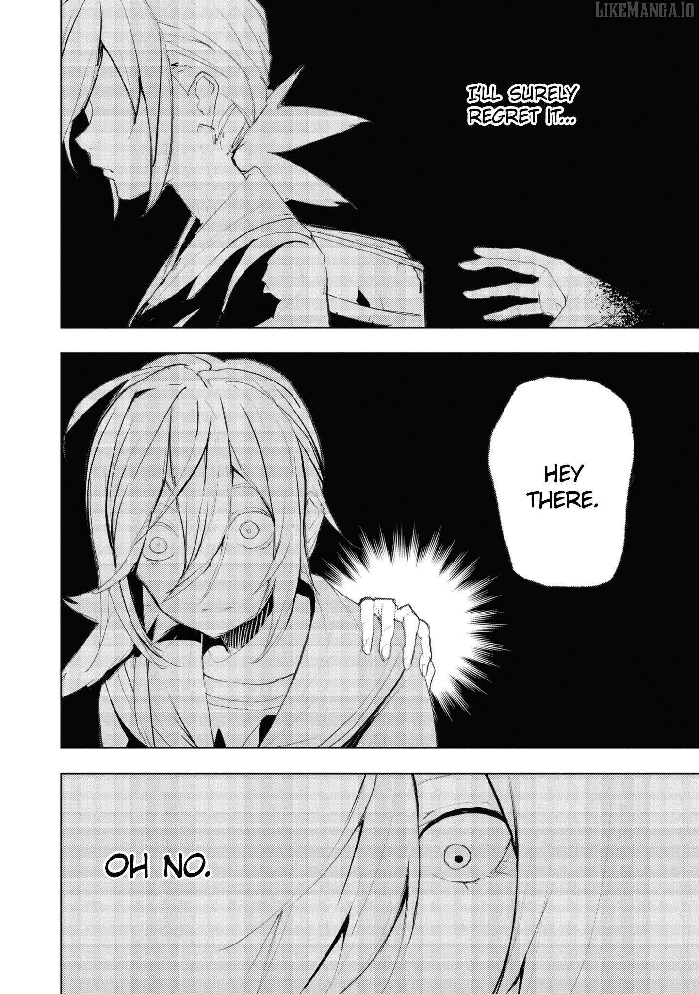 Futsuu to Bakemono Chapter 14 page 7 - 