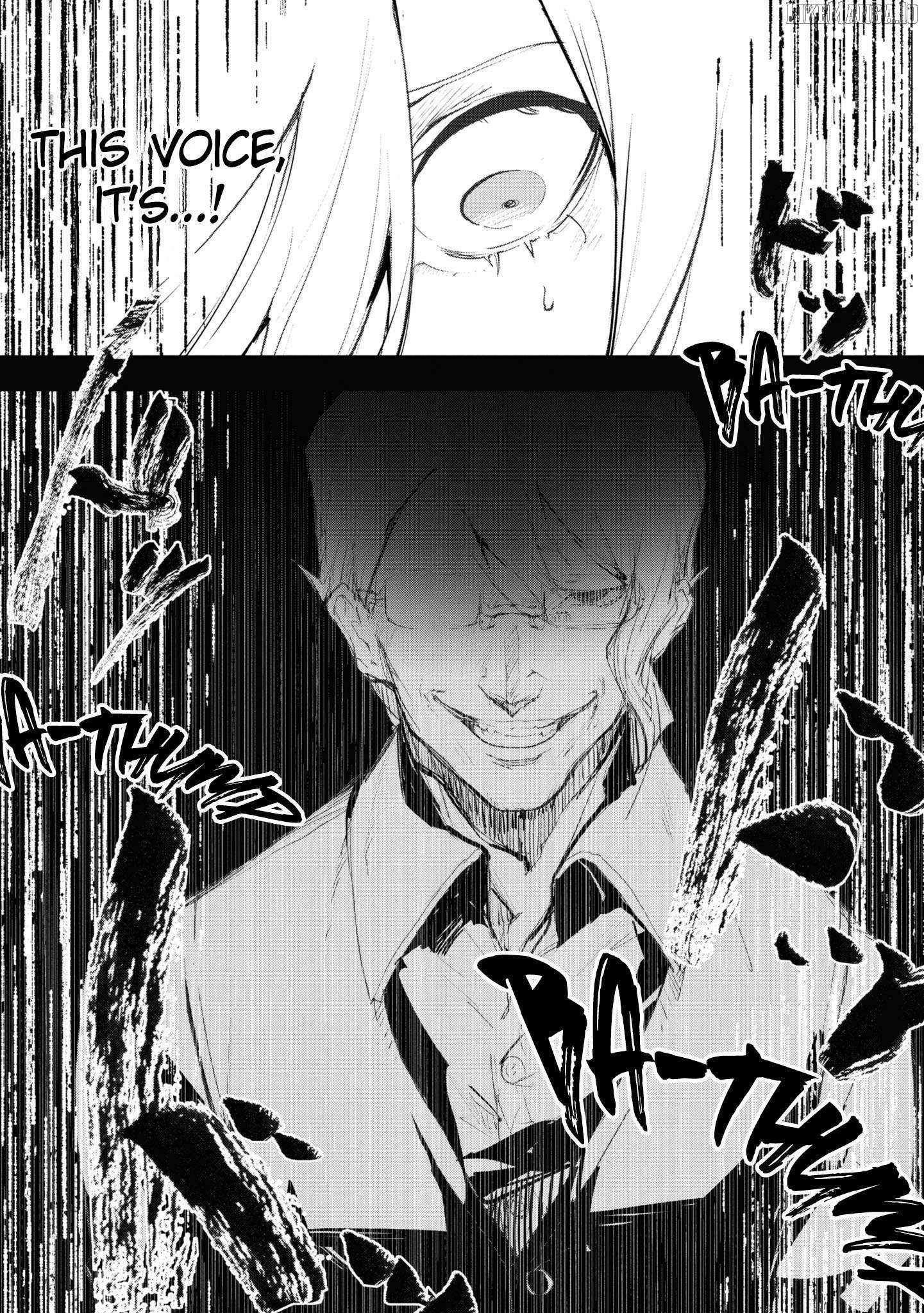 Futsuu to Bakemono Chapter 14 page 8 - 