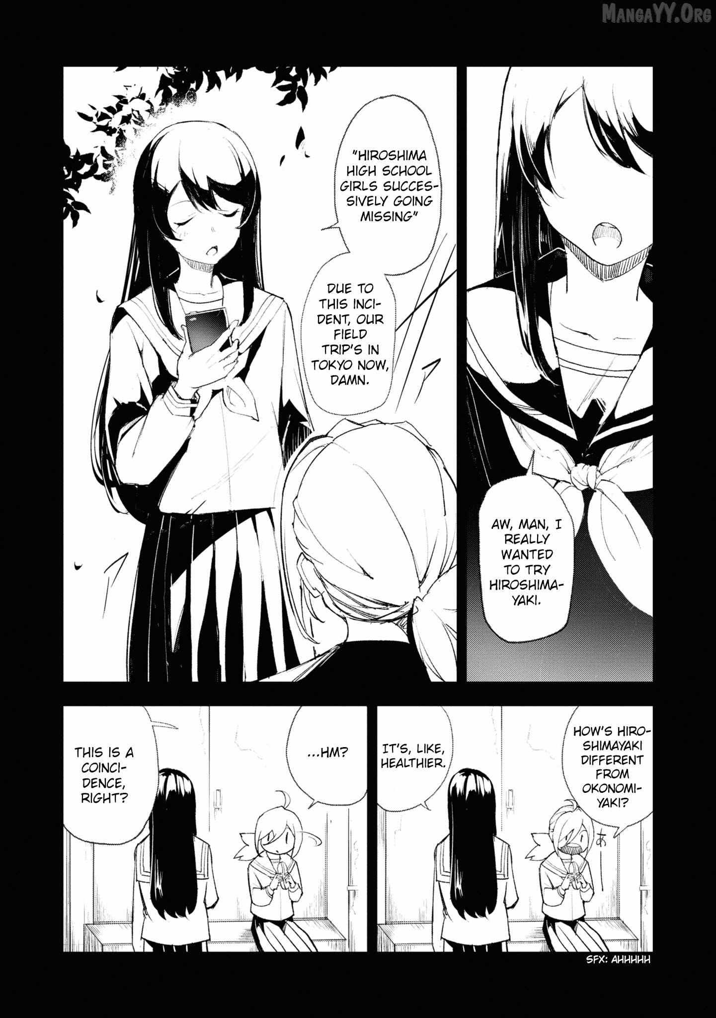 Futsuu to Bakemono Chapter 15 page 5 - 