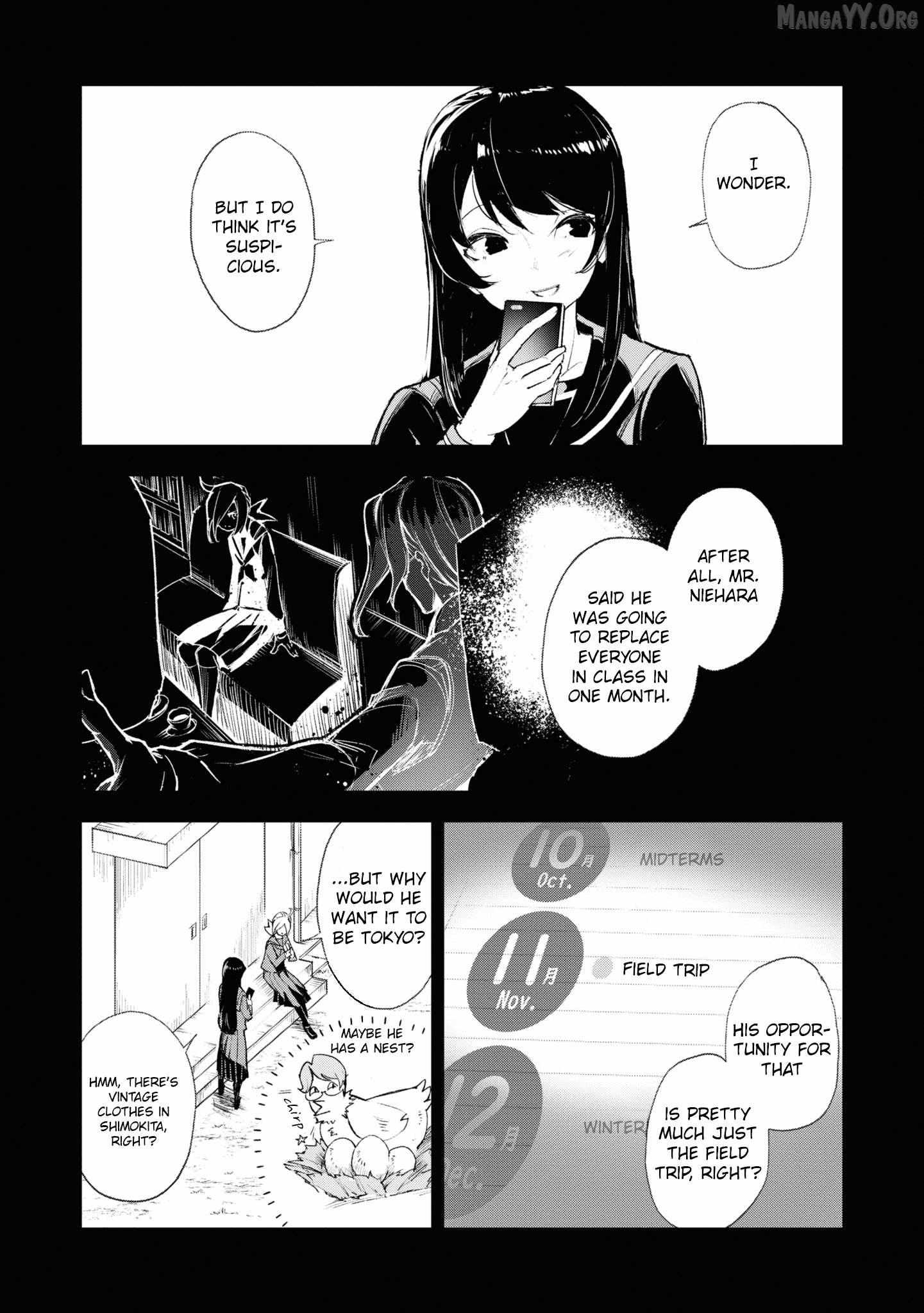 Futsuu to Bakemono Chapter 15 page 6 - 