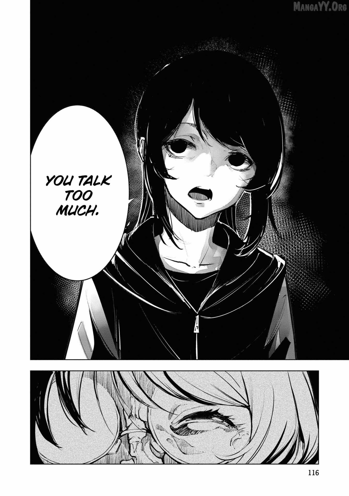 Futsuu to Bakemono Chapter 16 page 15 - 