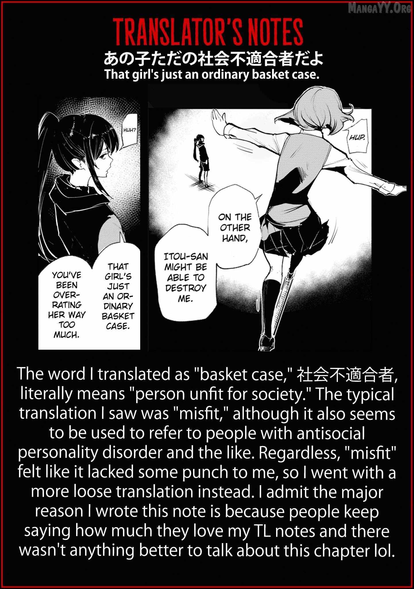 Futsuu to Bakemono Chapter 16 page 21 - 