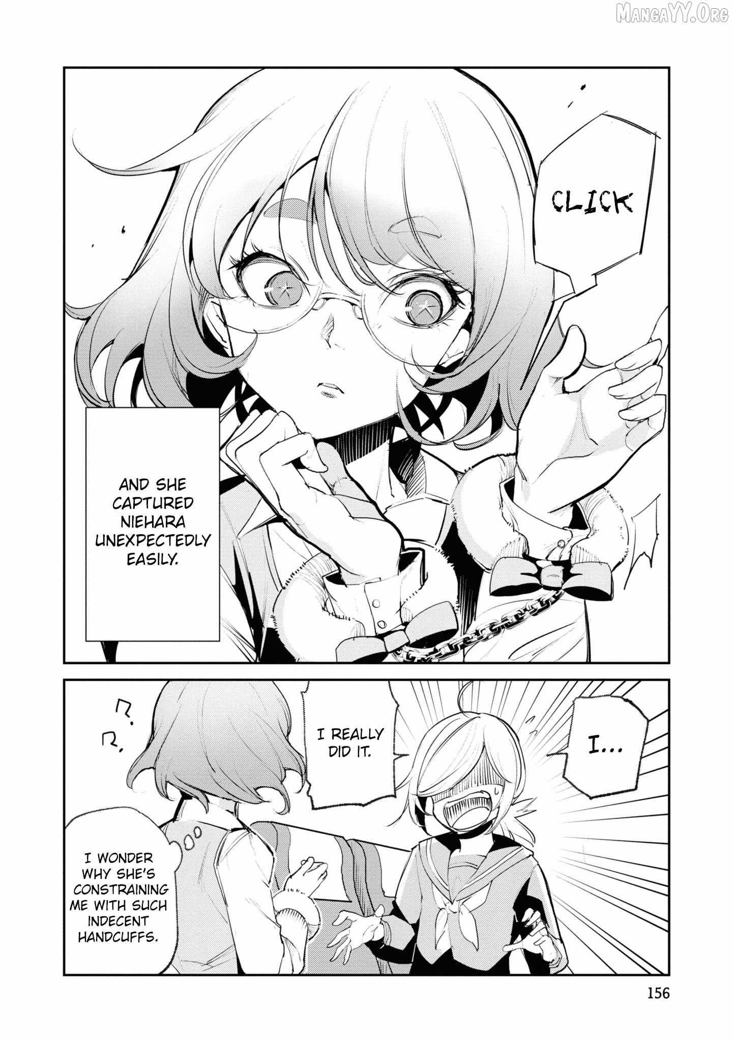 Futsuu to Bakemono Chapter 18 page 15 - 