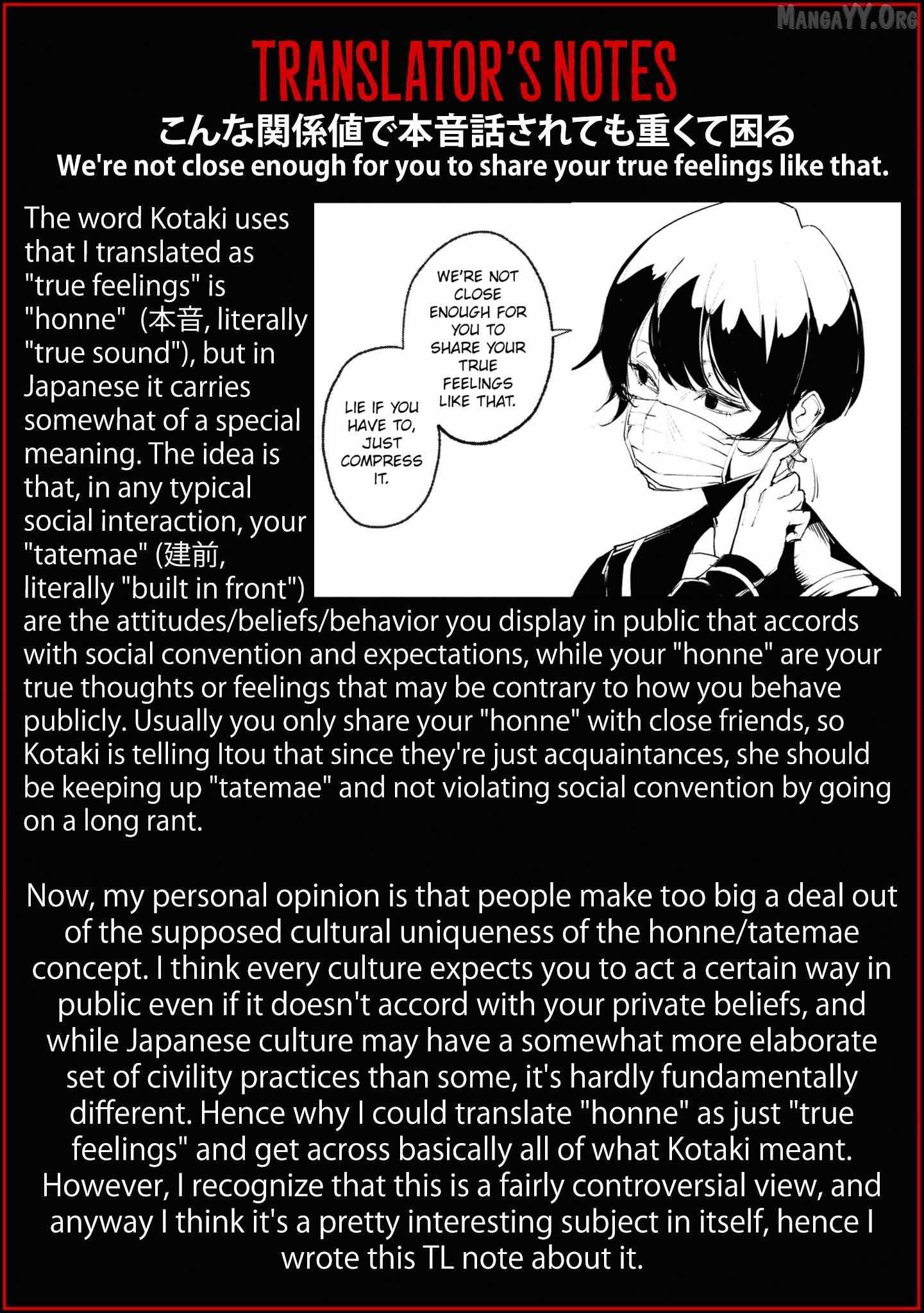 Futsuu to Bakemono Chapter 18 page 21 - 