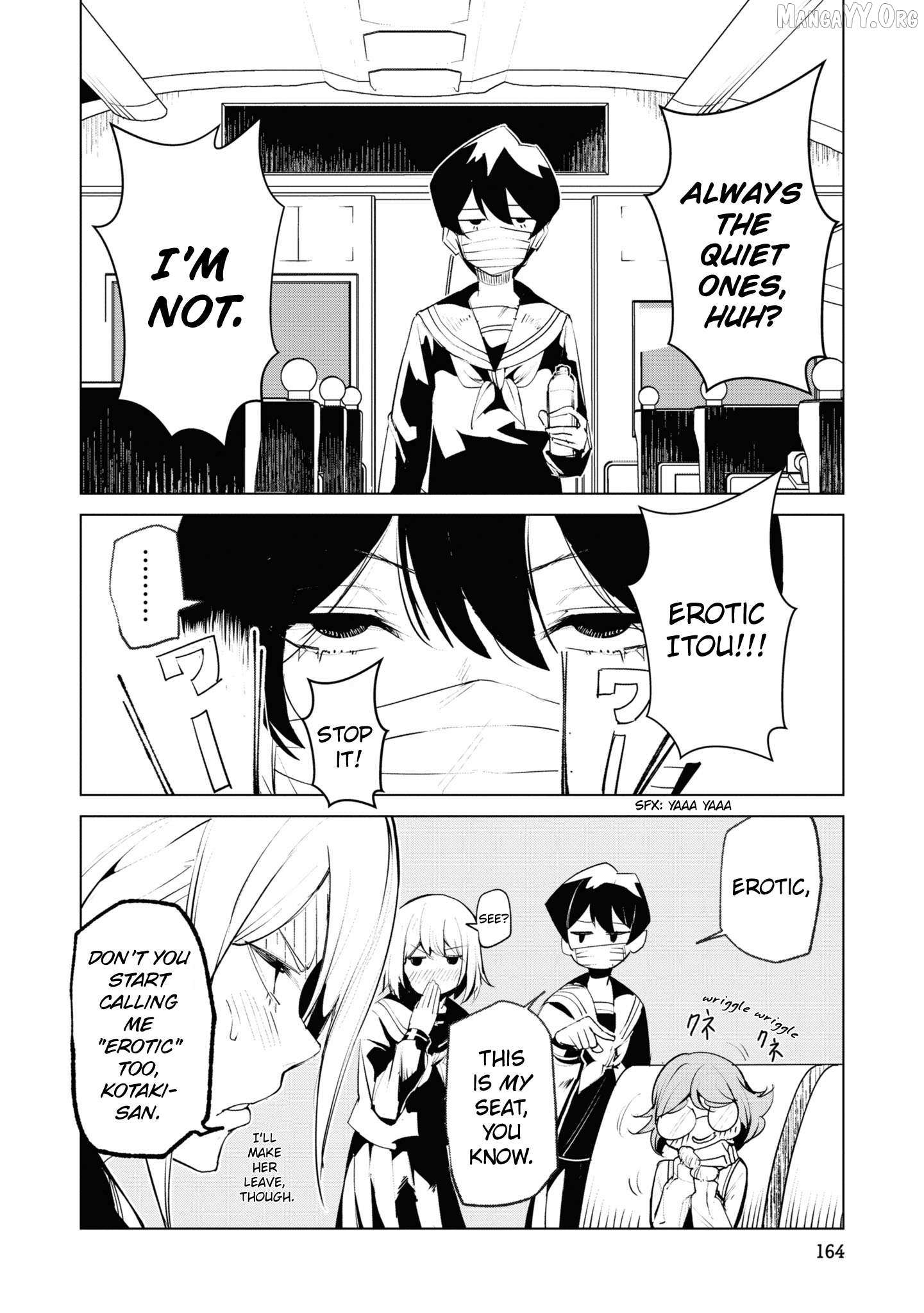 Futsuu to Bakemono Chapter 19 page 2 - 