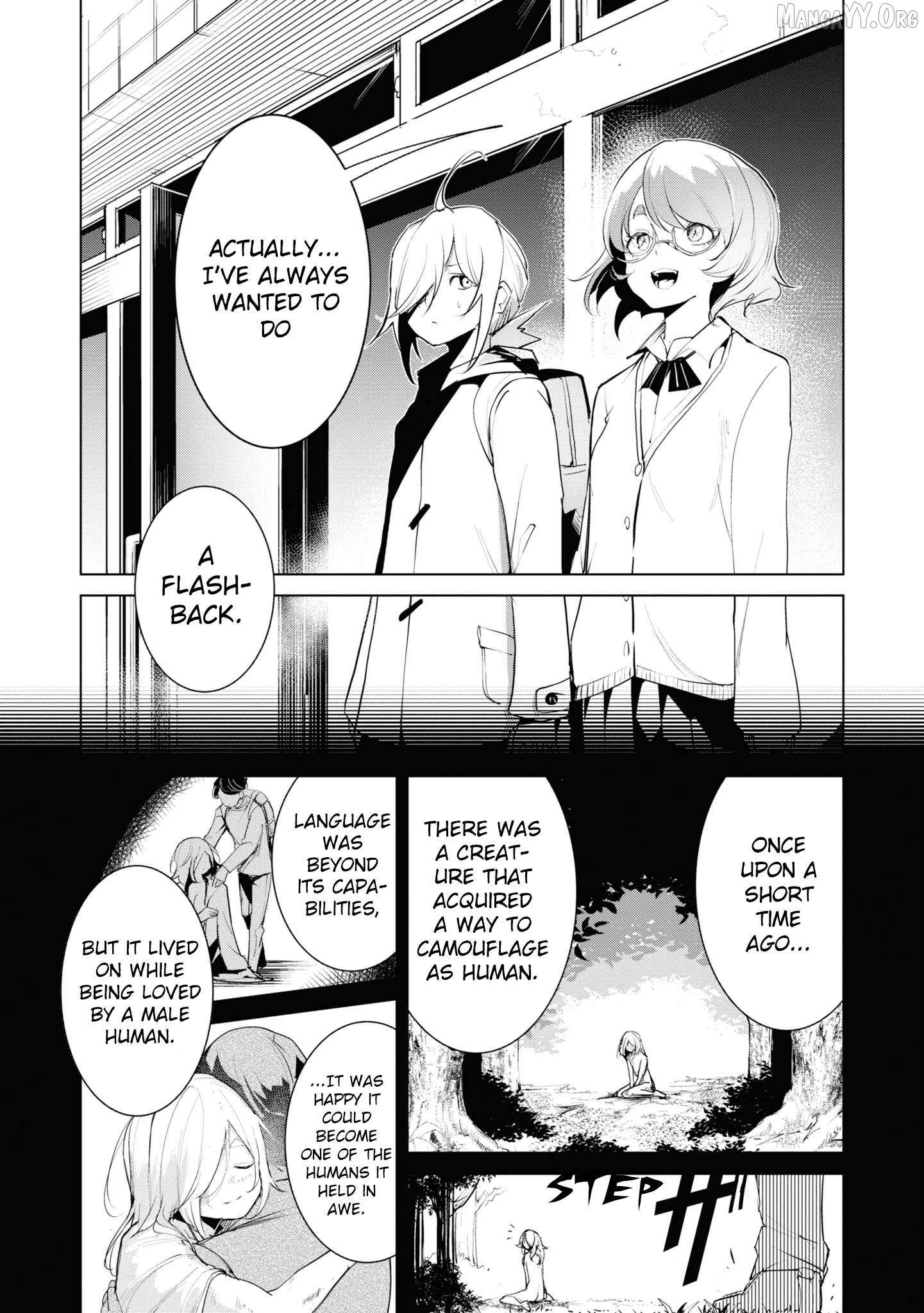 Futsuu to Bakemono Chapter 20 page 2 - 
