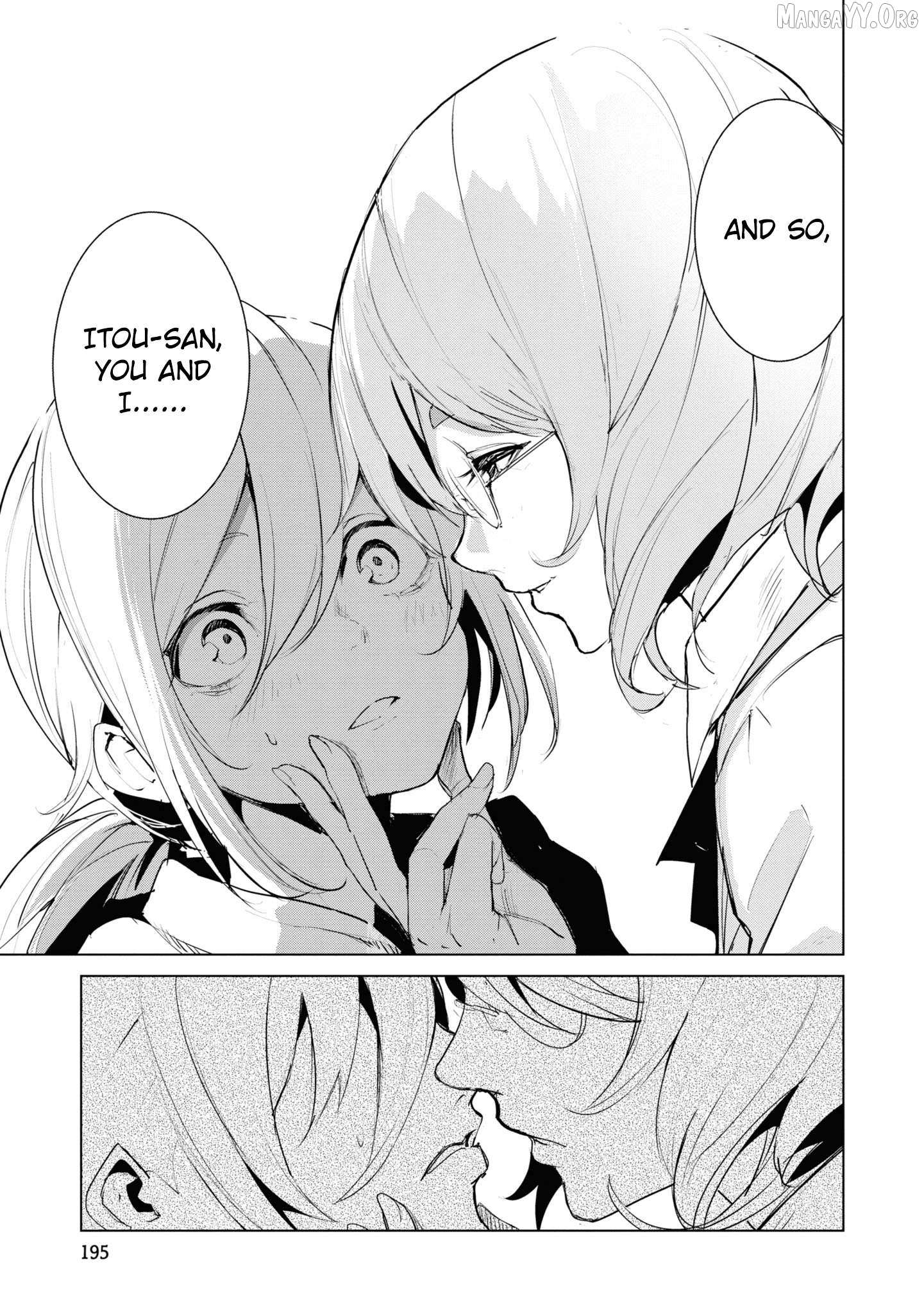 Futsuu to Bakemono Chapter 20 page 13 - 