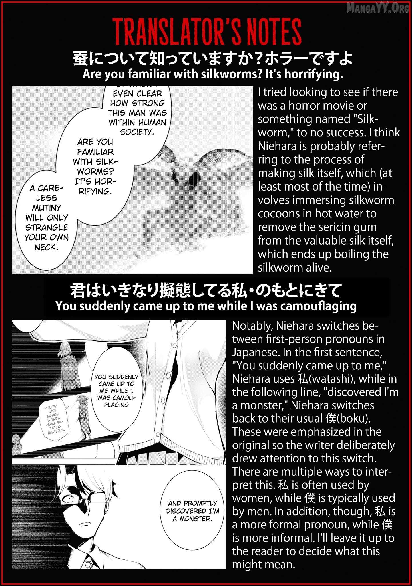 Futsuu to Bakemono Chapter 20 page 18 - 