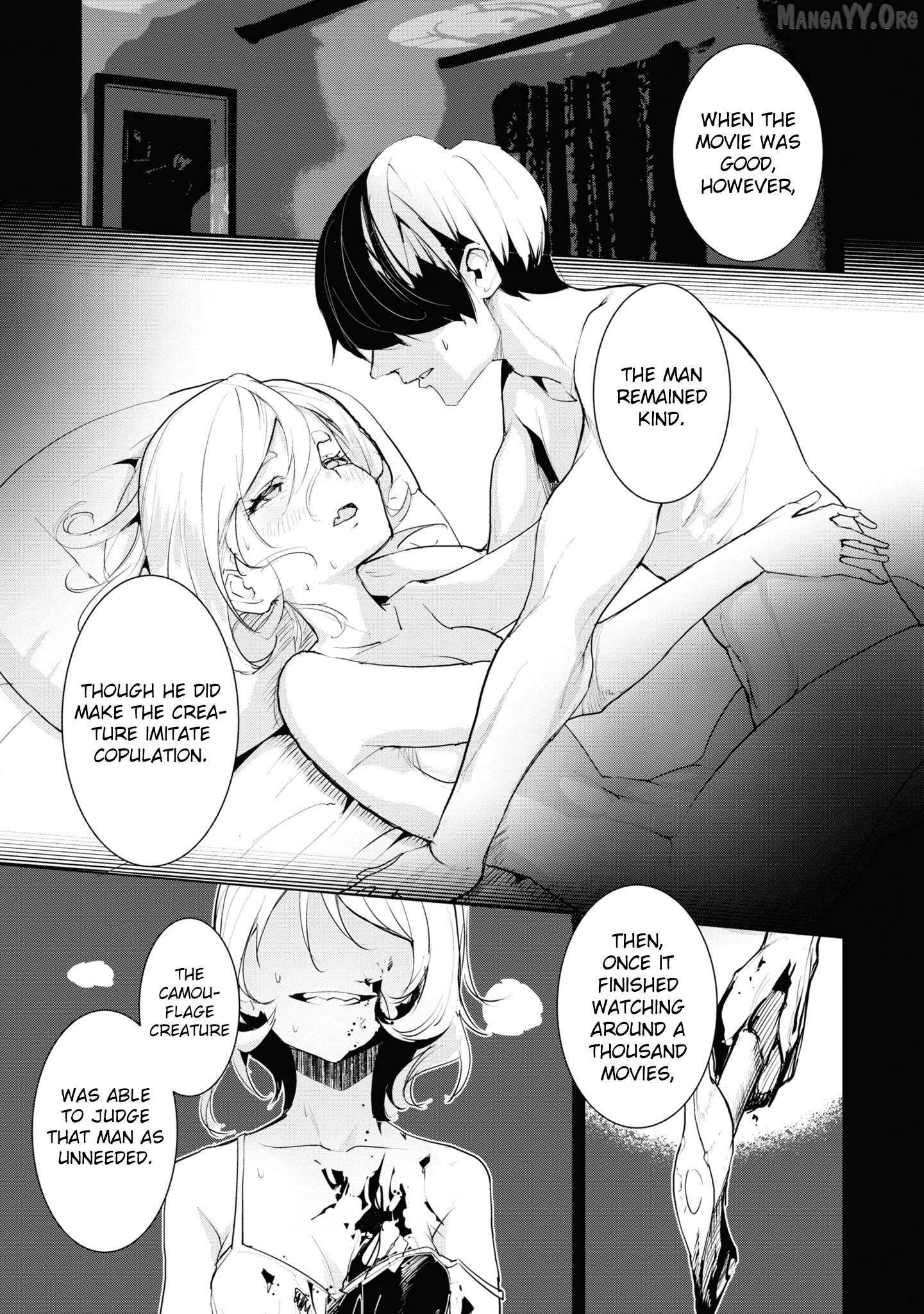 Futsuu to Bakemono Chapter 20 page 5 - 