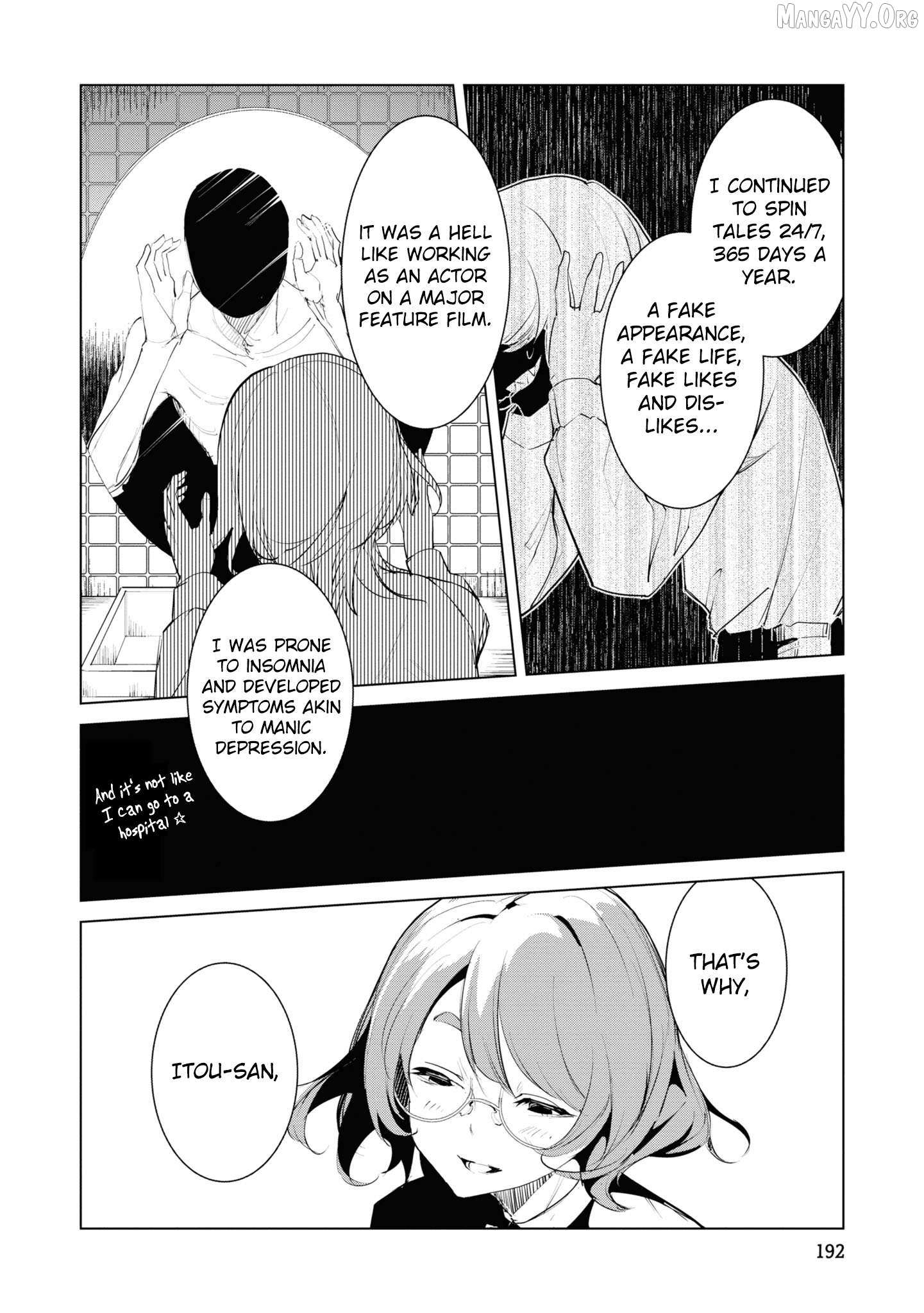 Futsuu to Bakemono Chapter 20 page 10 - 