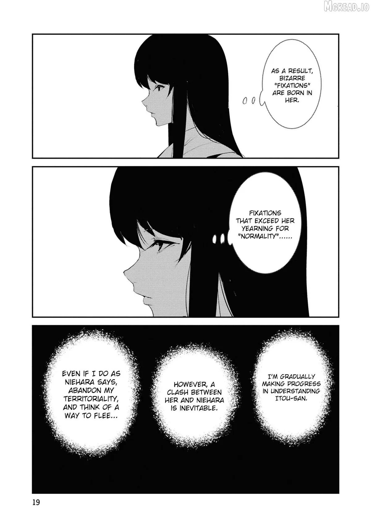 Futsuu to Bakemono Chapter 21 page 15 - 