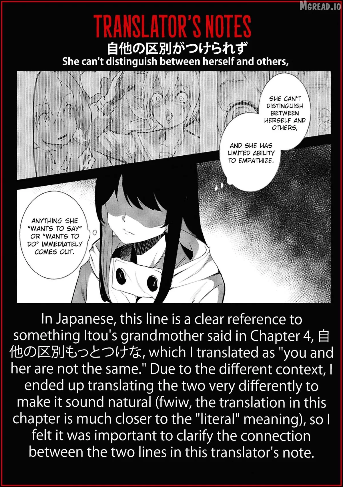 Futsuu to Bakemono Chapter 21 page 19 - 