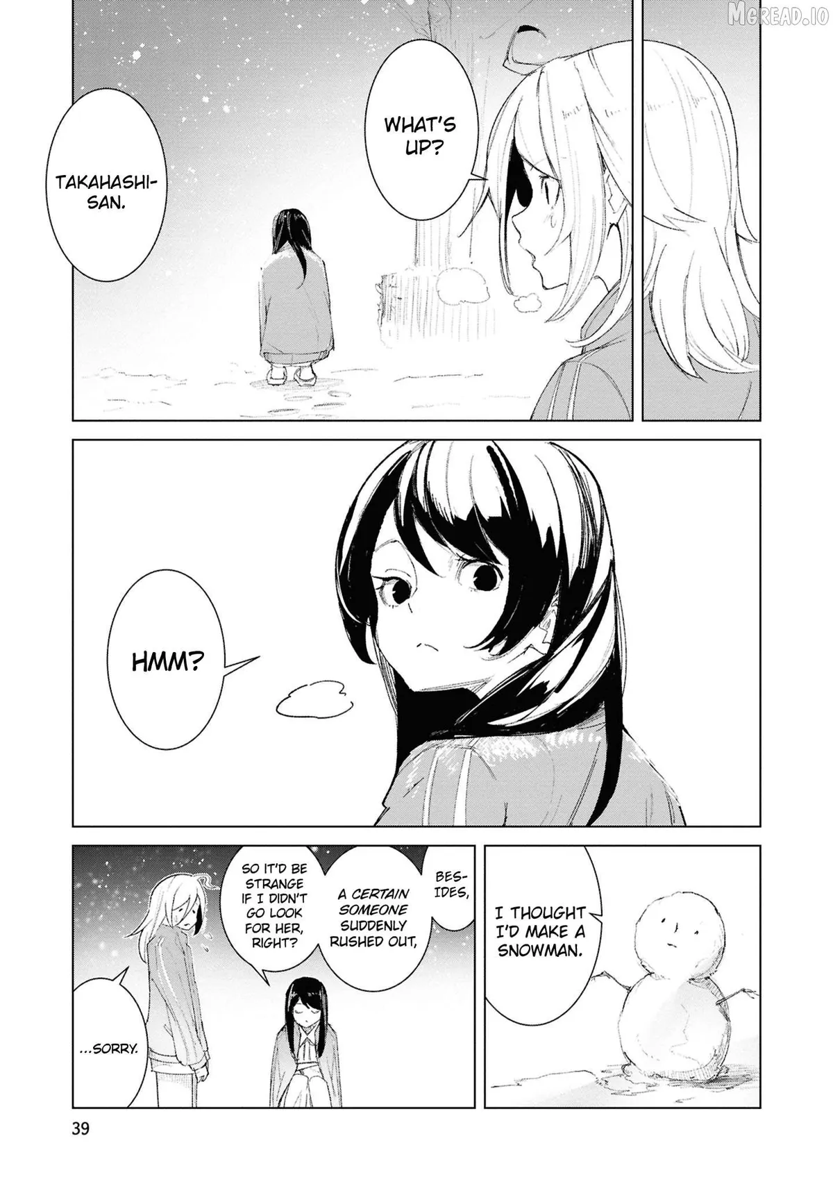 Futsuu to Bakemono Chapter 22 page 16 - 