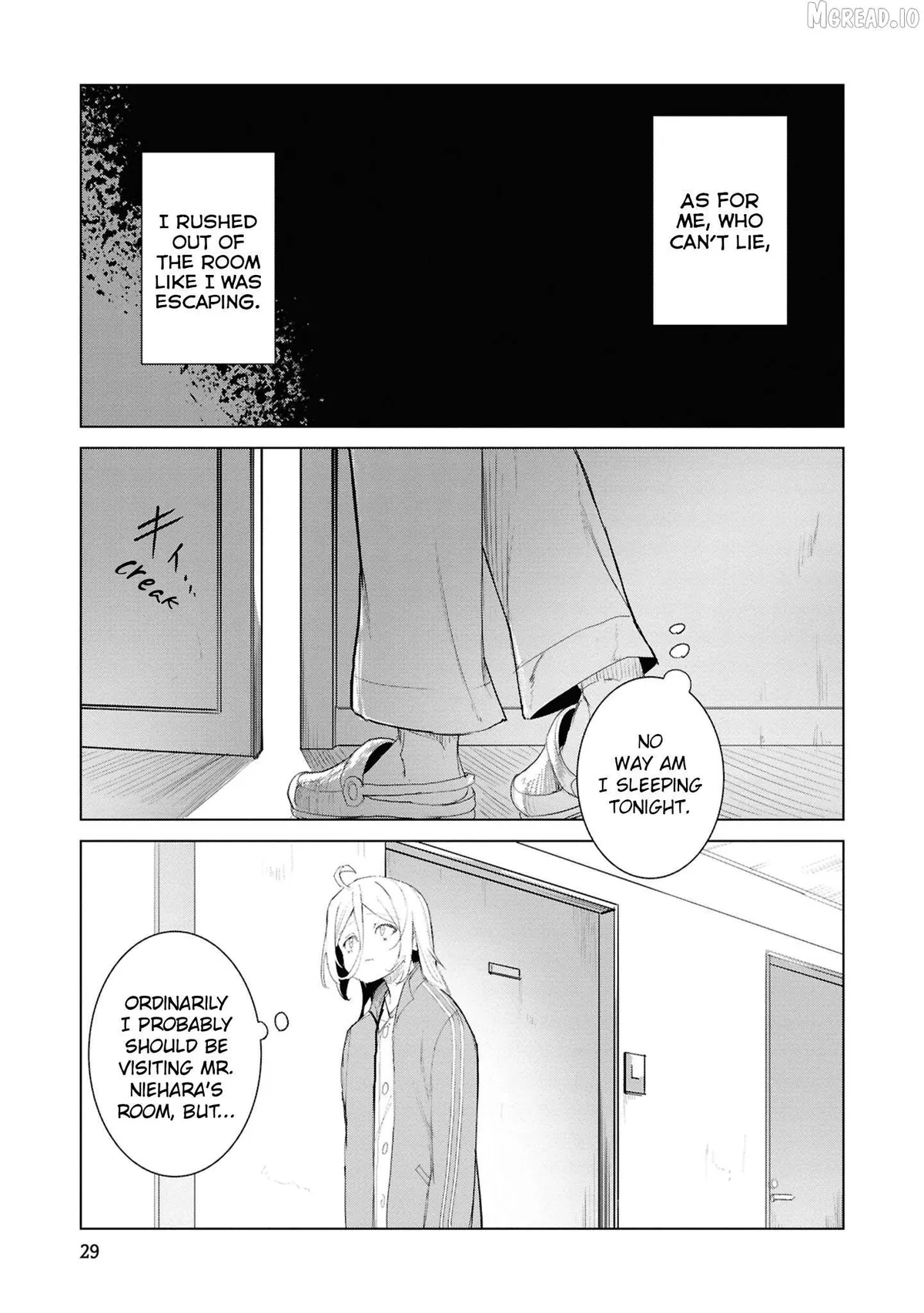Futsuu to Bakemono Chapter 22 page 6 - 