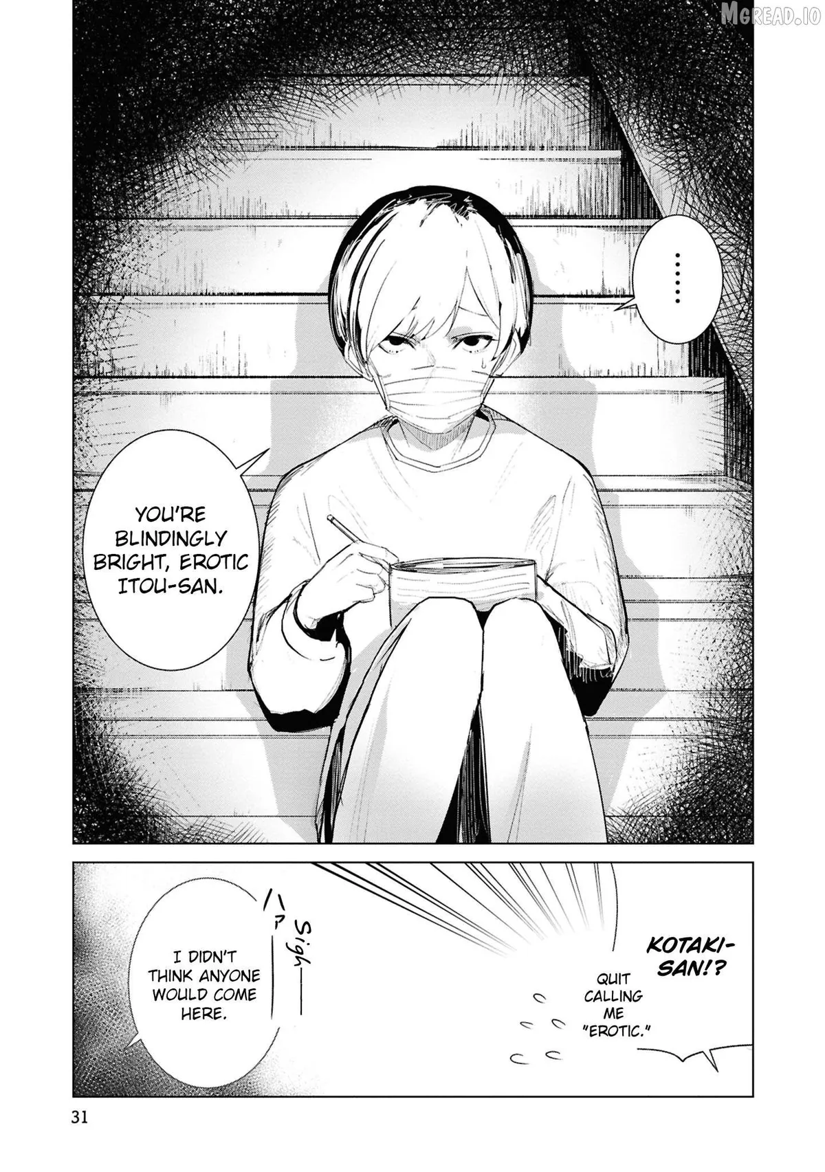Futsuu to Bakemono Chapter 22 page 8 - 
