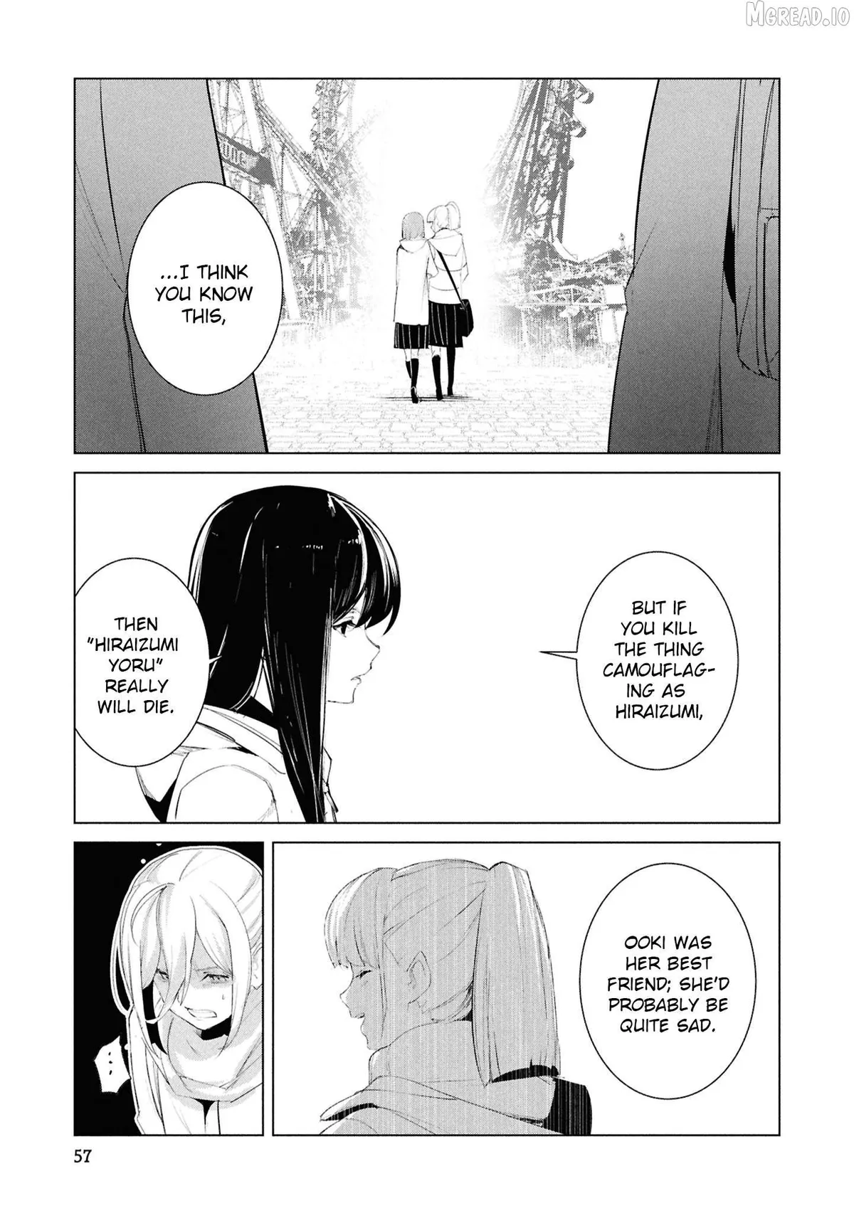 Futsuu to Bakemono Chapter 23 page 12 - 