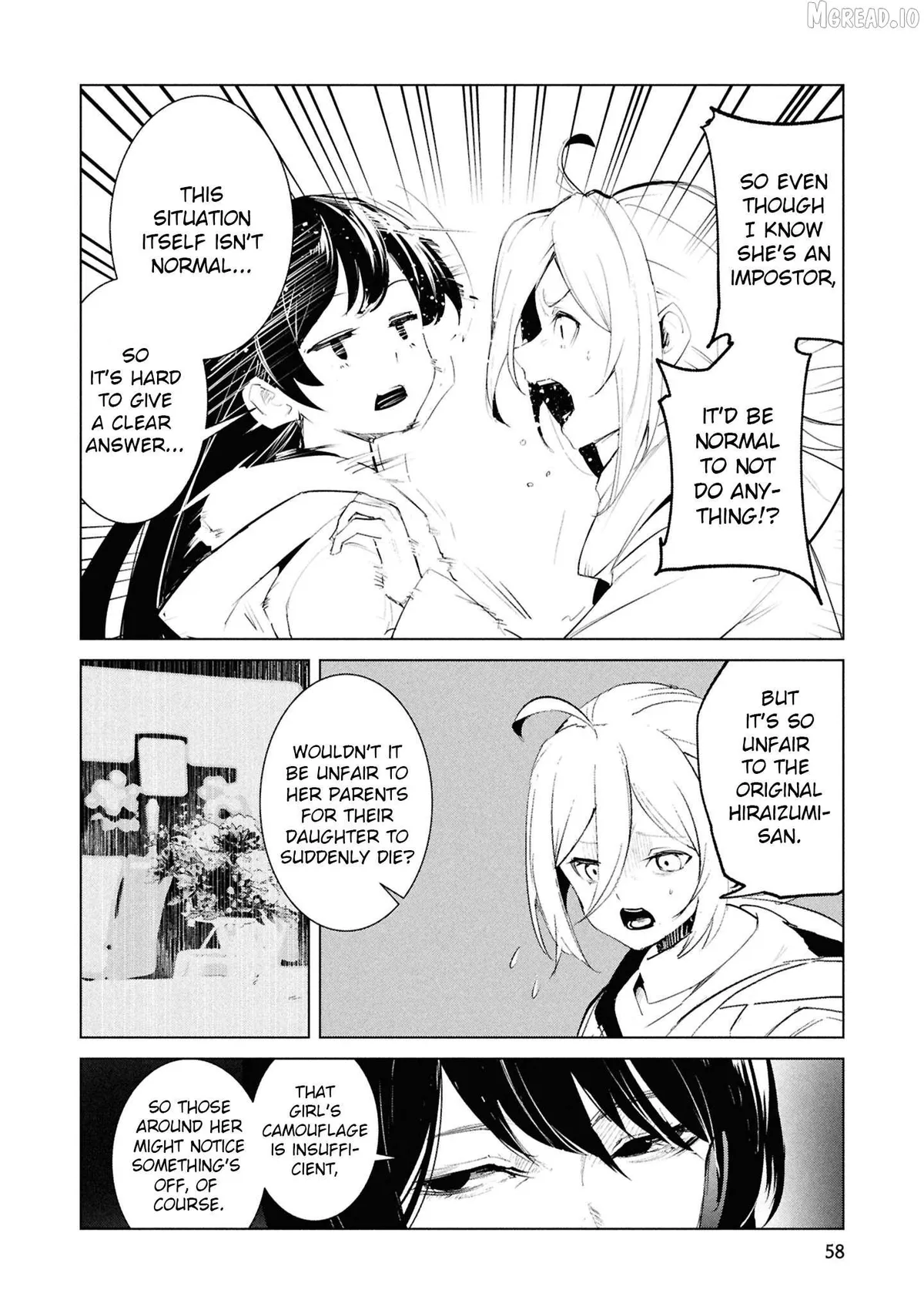 Futsuu to Bakemono Chapter 23 page 13 - 