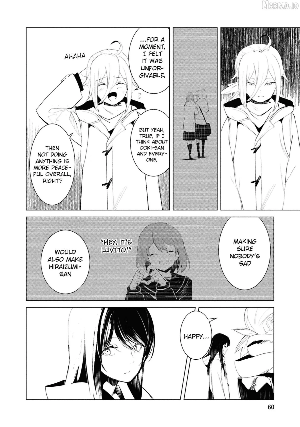 Futsuu to Bakemono Chapter 23 page 15 - 