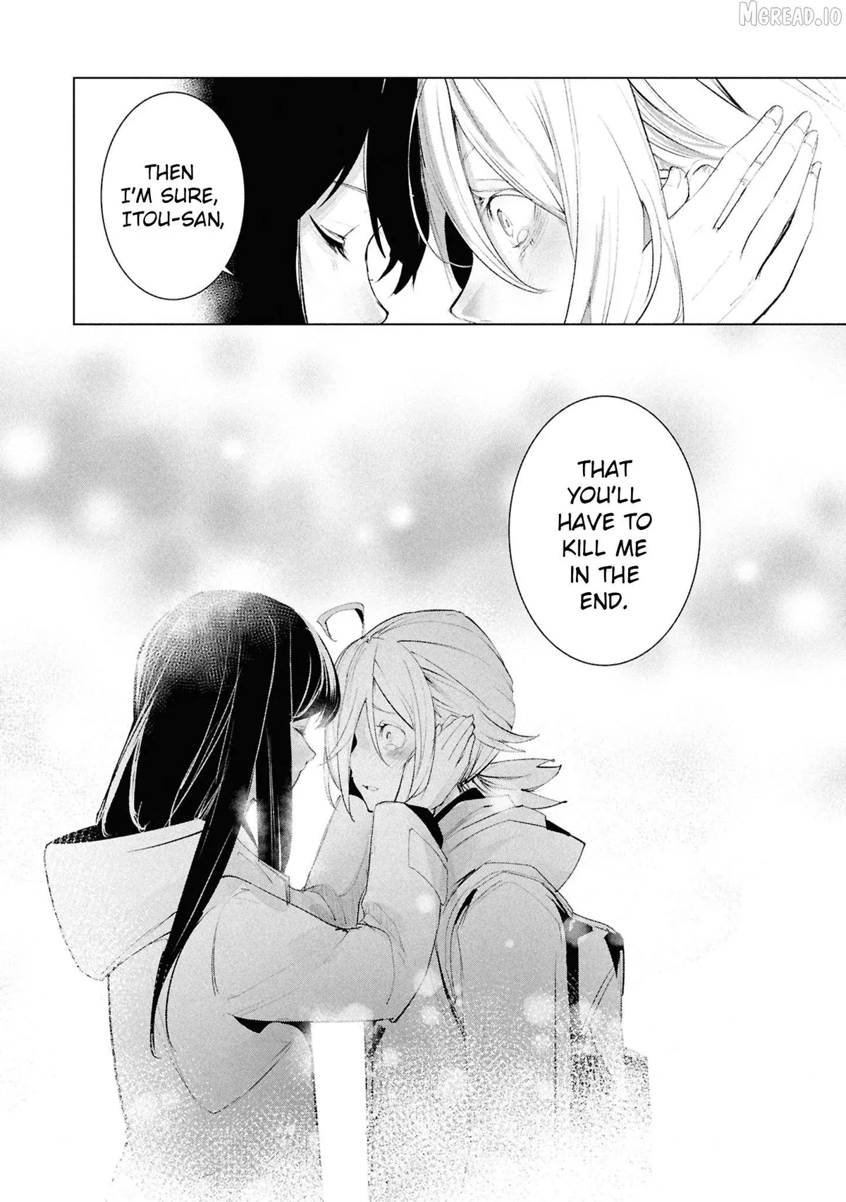 Futsuu to Bakemono Chapter 23 page 19 - 