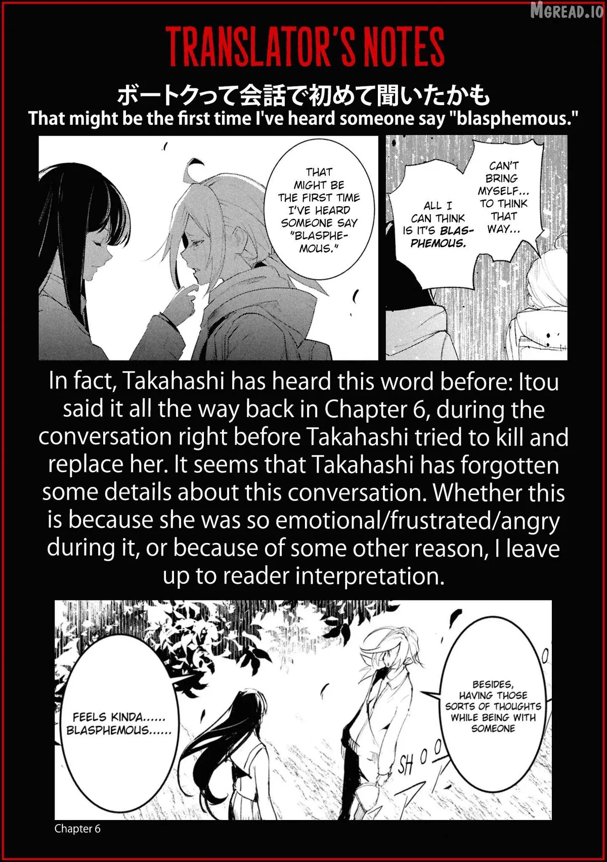 Futsuu to Bakemono Chapter 23 page 20 - 