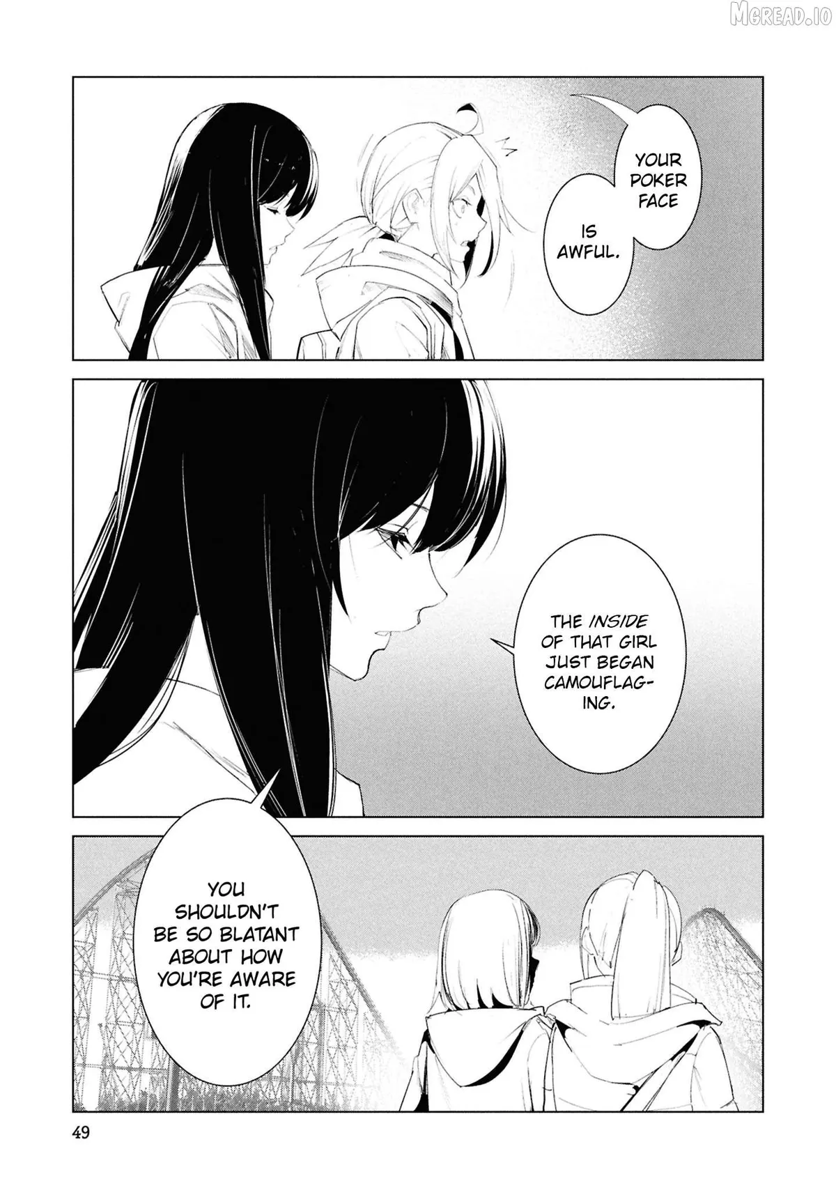 Futsuu to Bakemono Chapter 23 page 4 - 