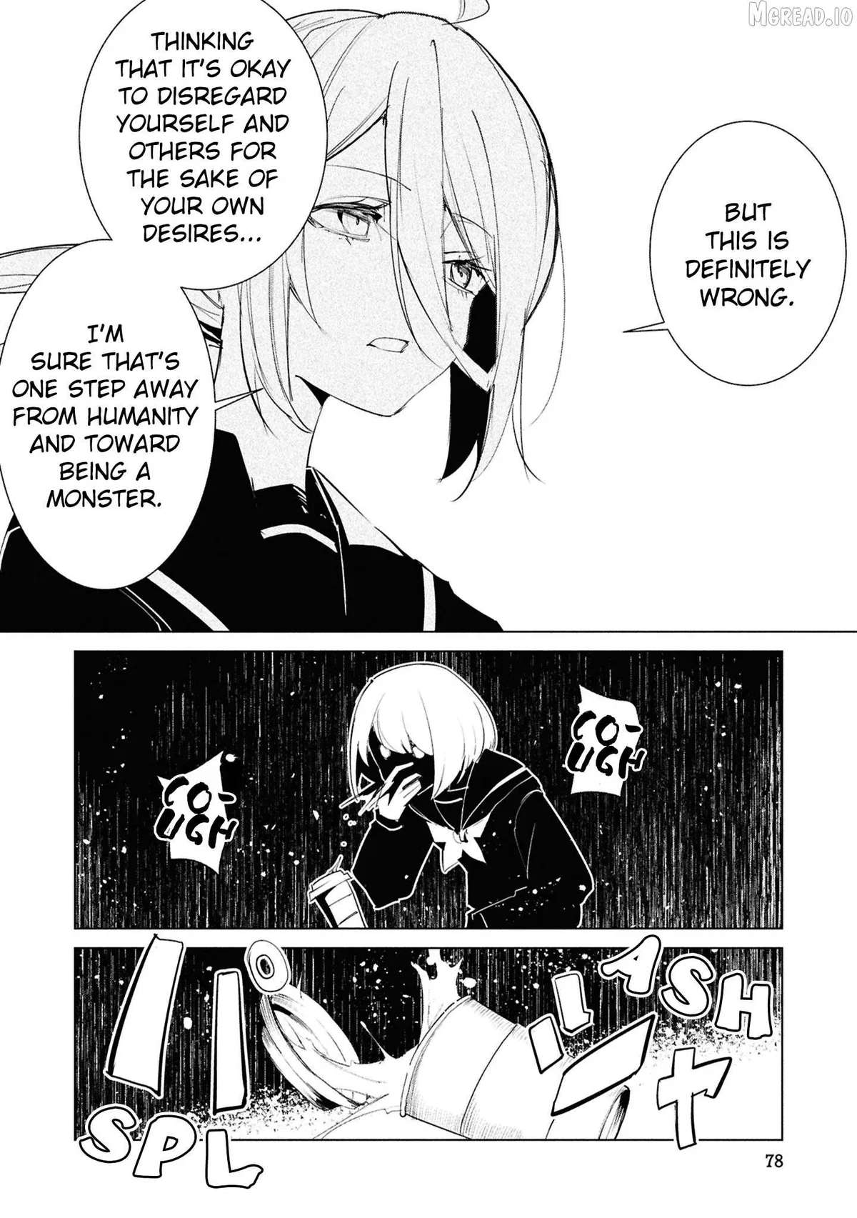 Futsuu to Bakemono Chapter 24 page 13 - 