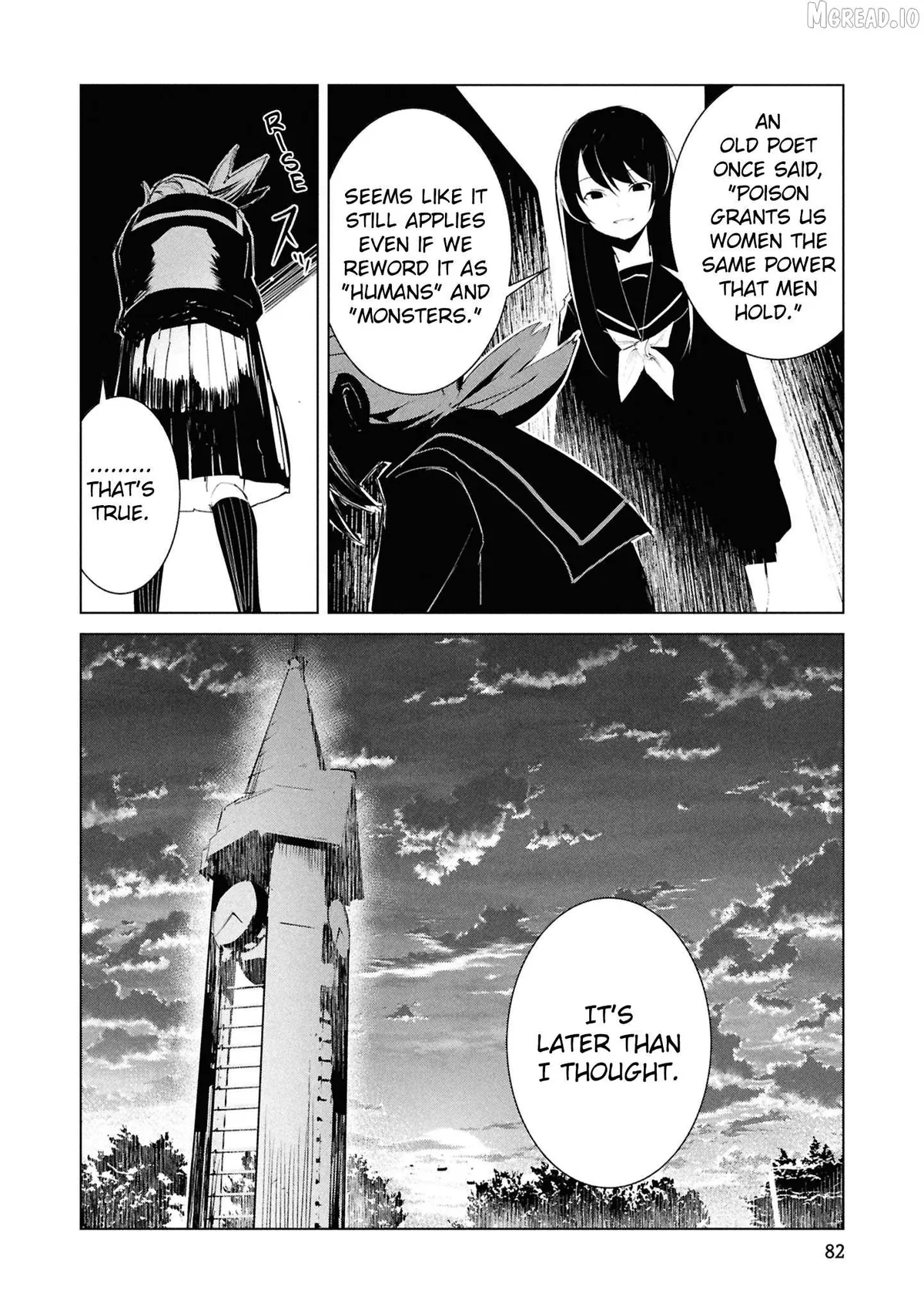 Futsuu to Bakemono Chapter 24 page 17 - 