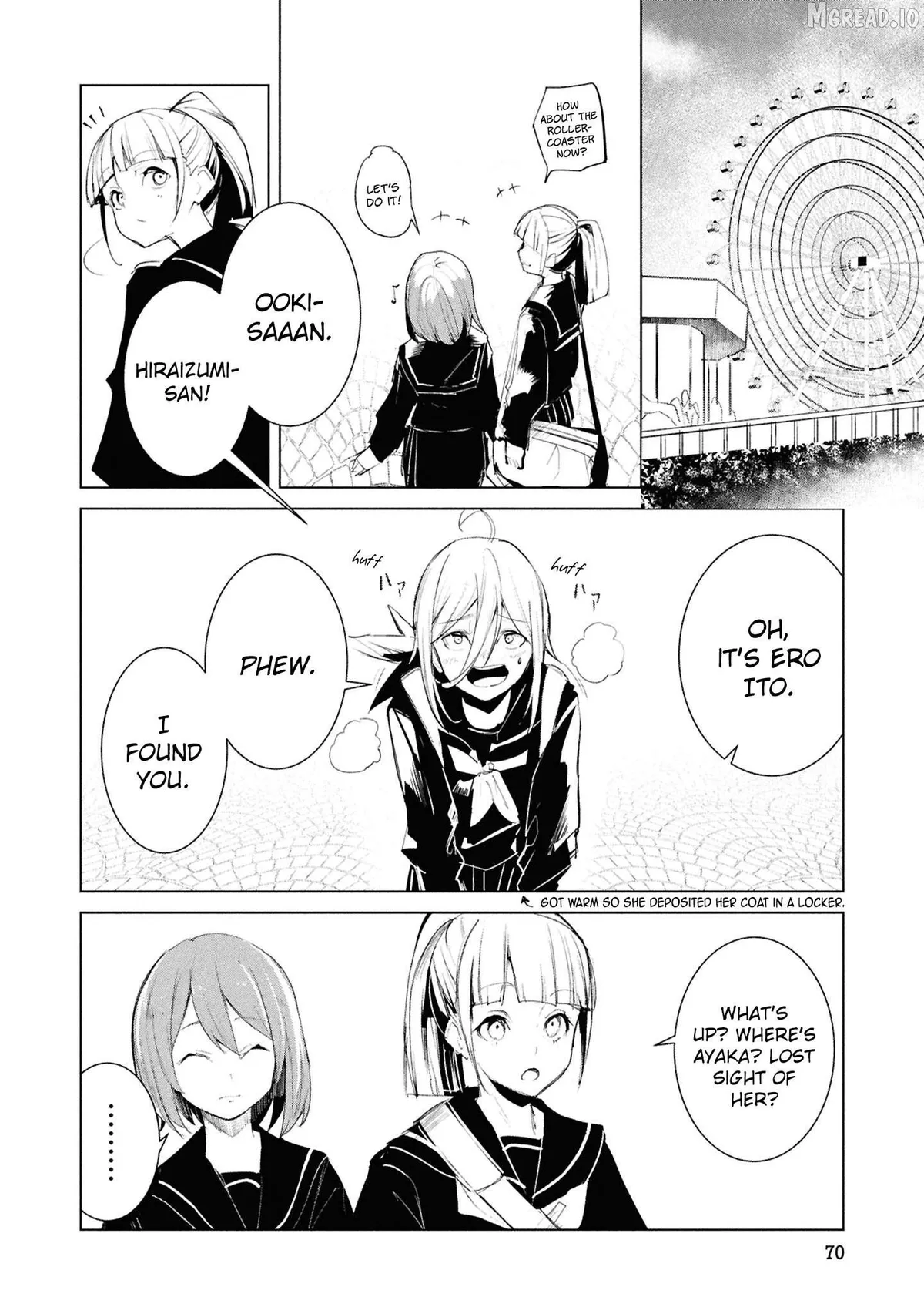 Futsuu to Bakemono Chapter 24 page 5 - 