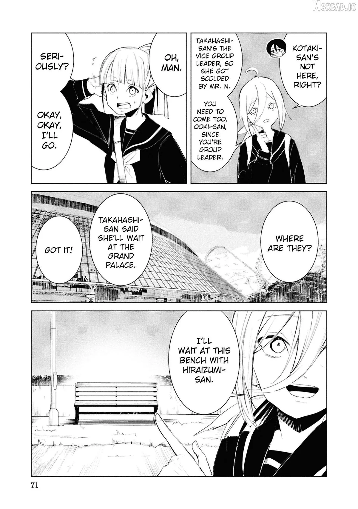 Futsuu to Bakemono Chapter 24 page 6 - 