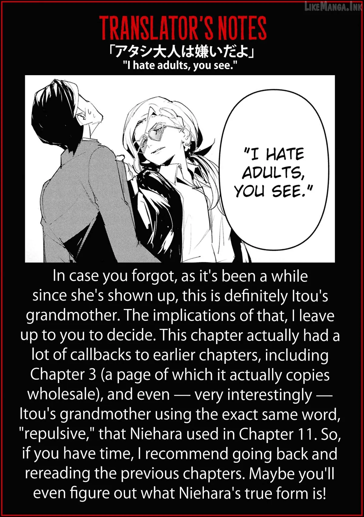 Futsuu to Bakemono Chapter 25 page 22 - 