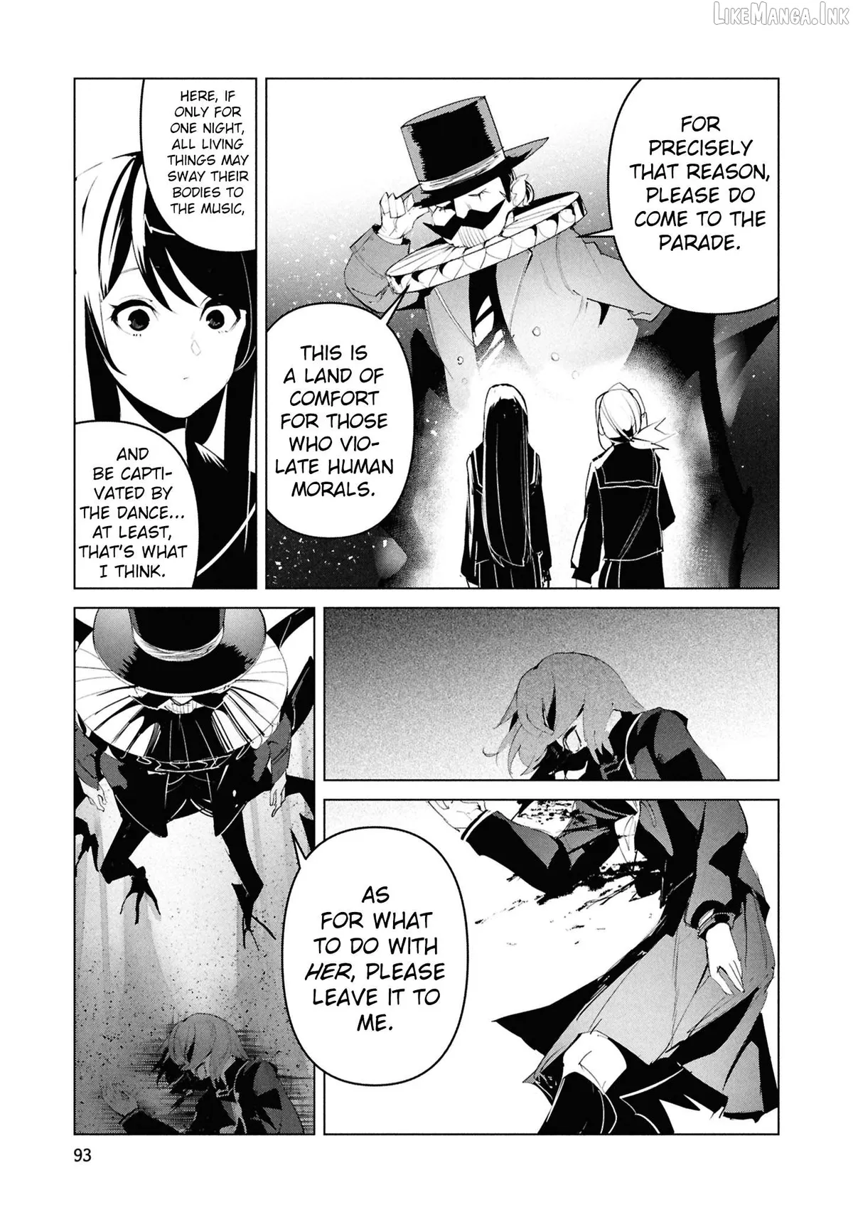 Futsuu to Bakemono Chapter 25 page 8 - 