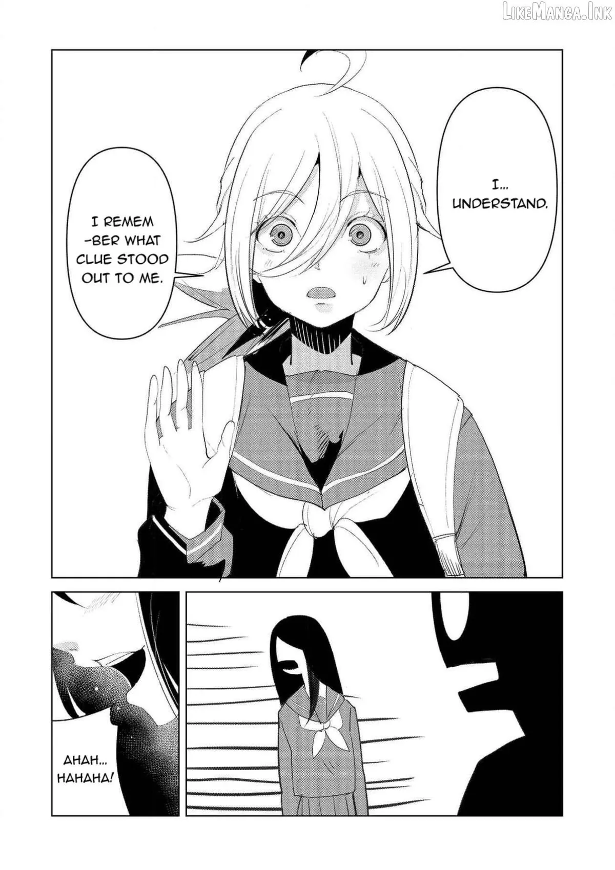Futsuu to Bakemono Chapter 26 page 17 - 