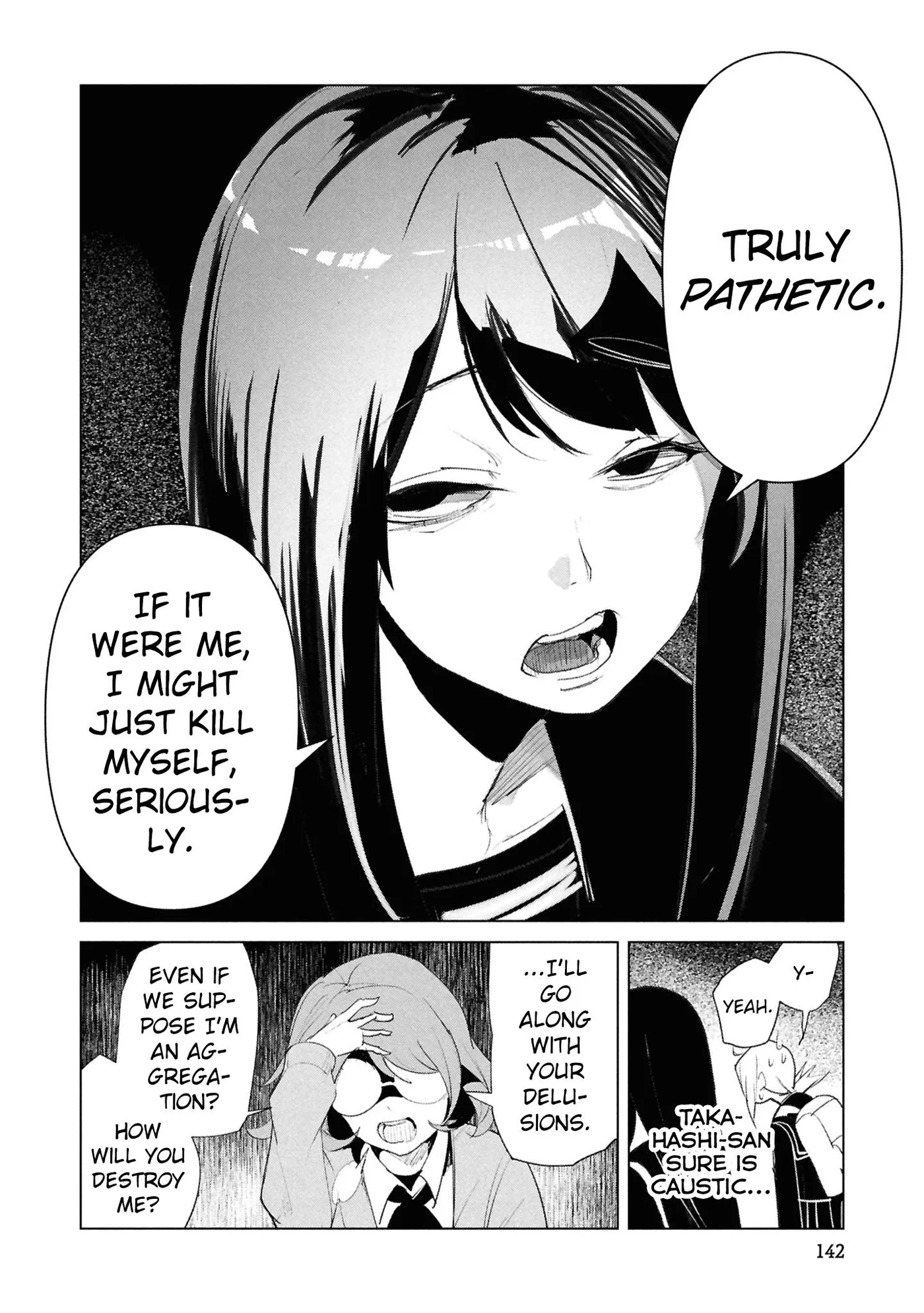 Futsuu to Bakemono Chapter 27 page 15 - 