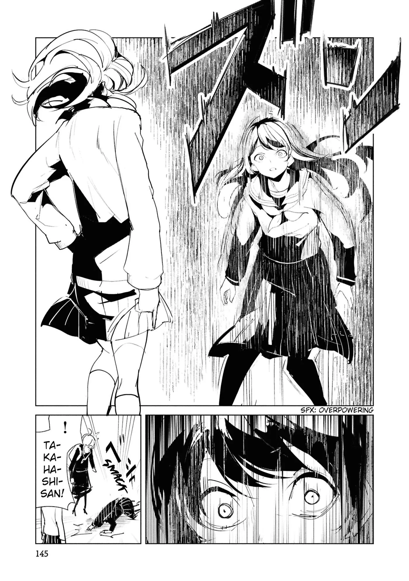 Futsuu to Bakemono Chapter 27 page 18 - 