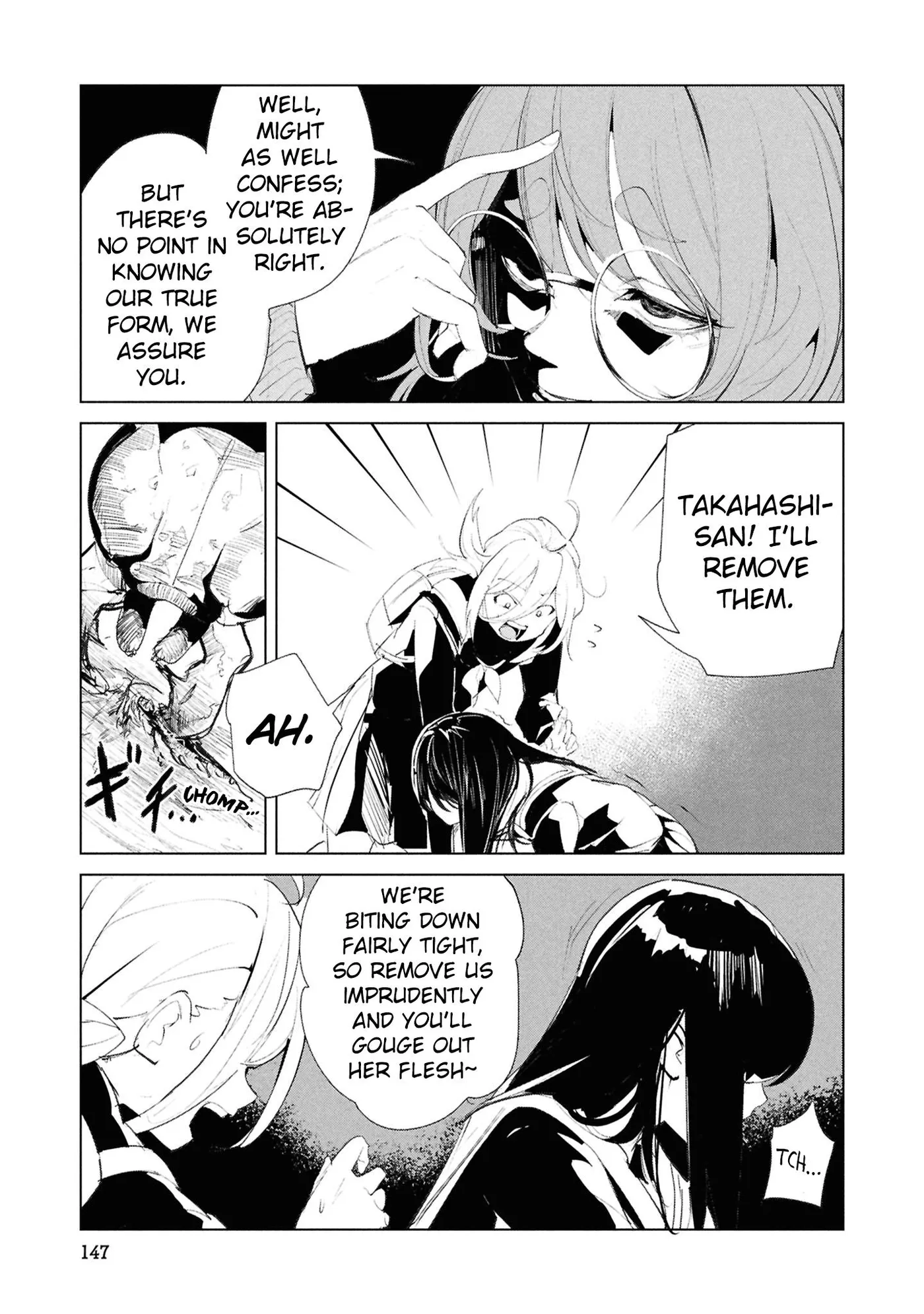 Futsuu to Bakemono Chapter 27 page 20 - 