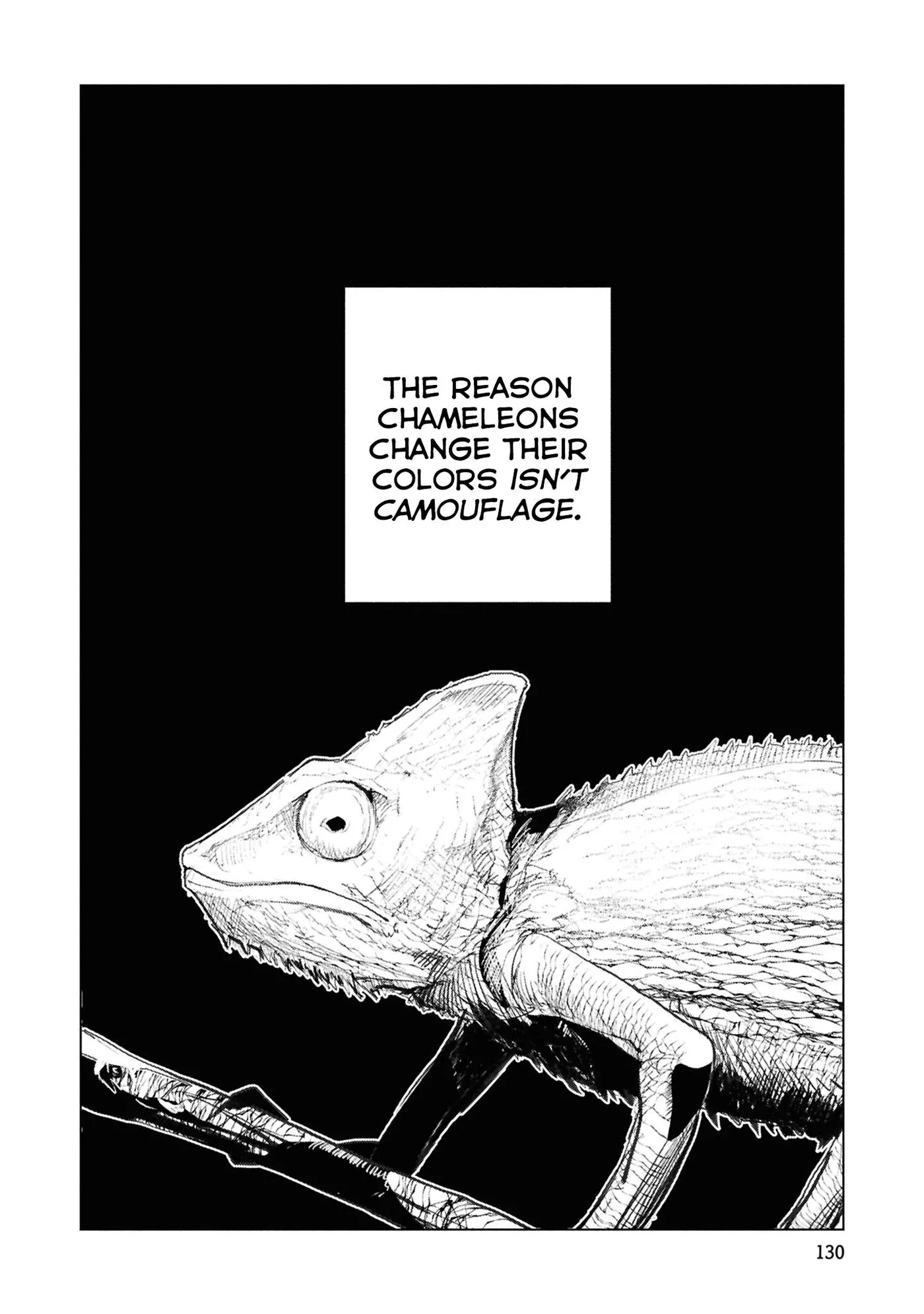 Futsuu to Bakemono Chapter 27 page 3 - 
