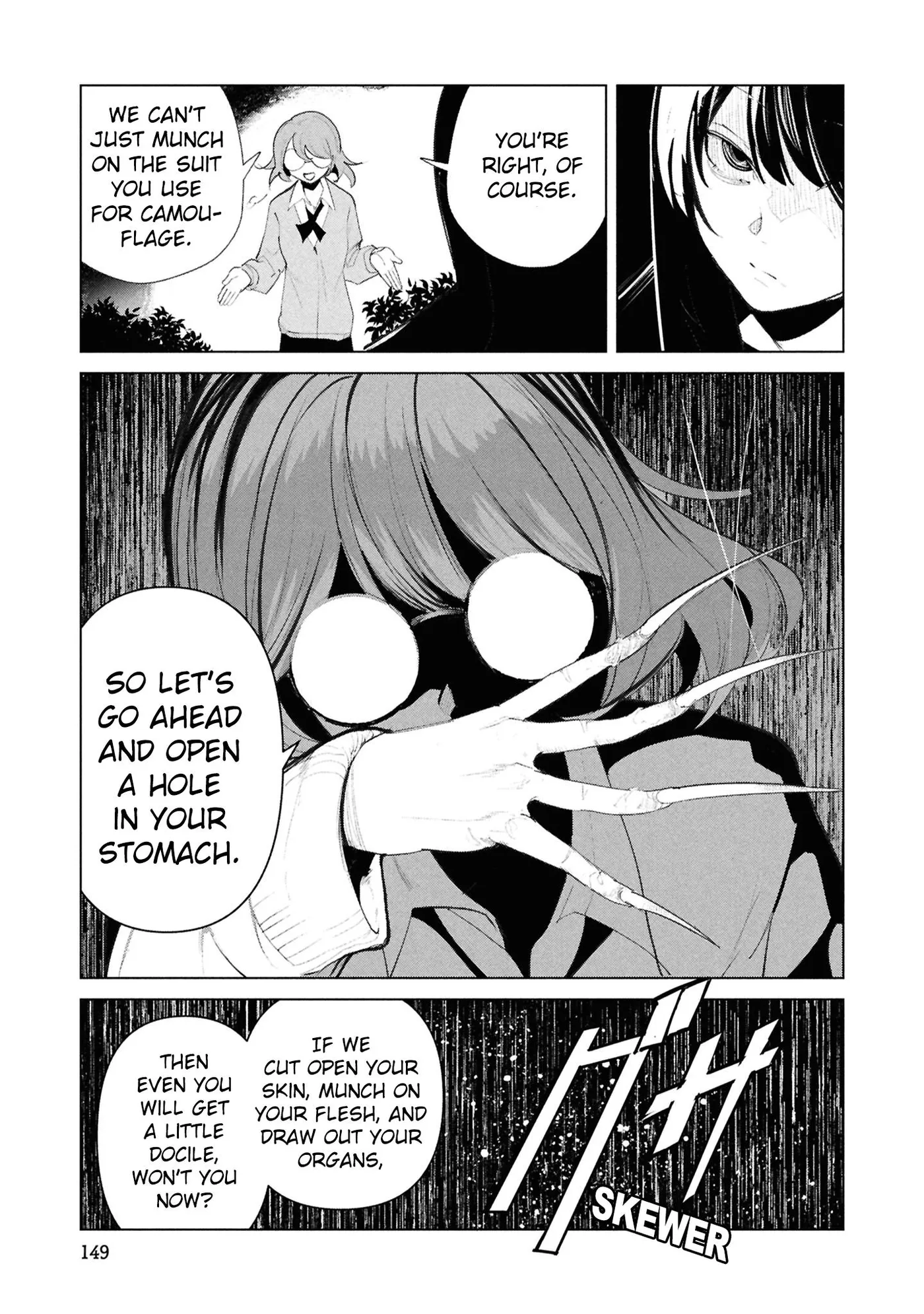 Futsuu to Bakemono Chapter 27 page 22 - 