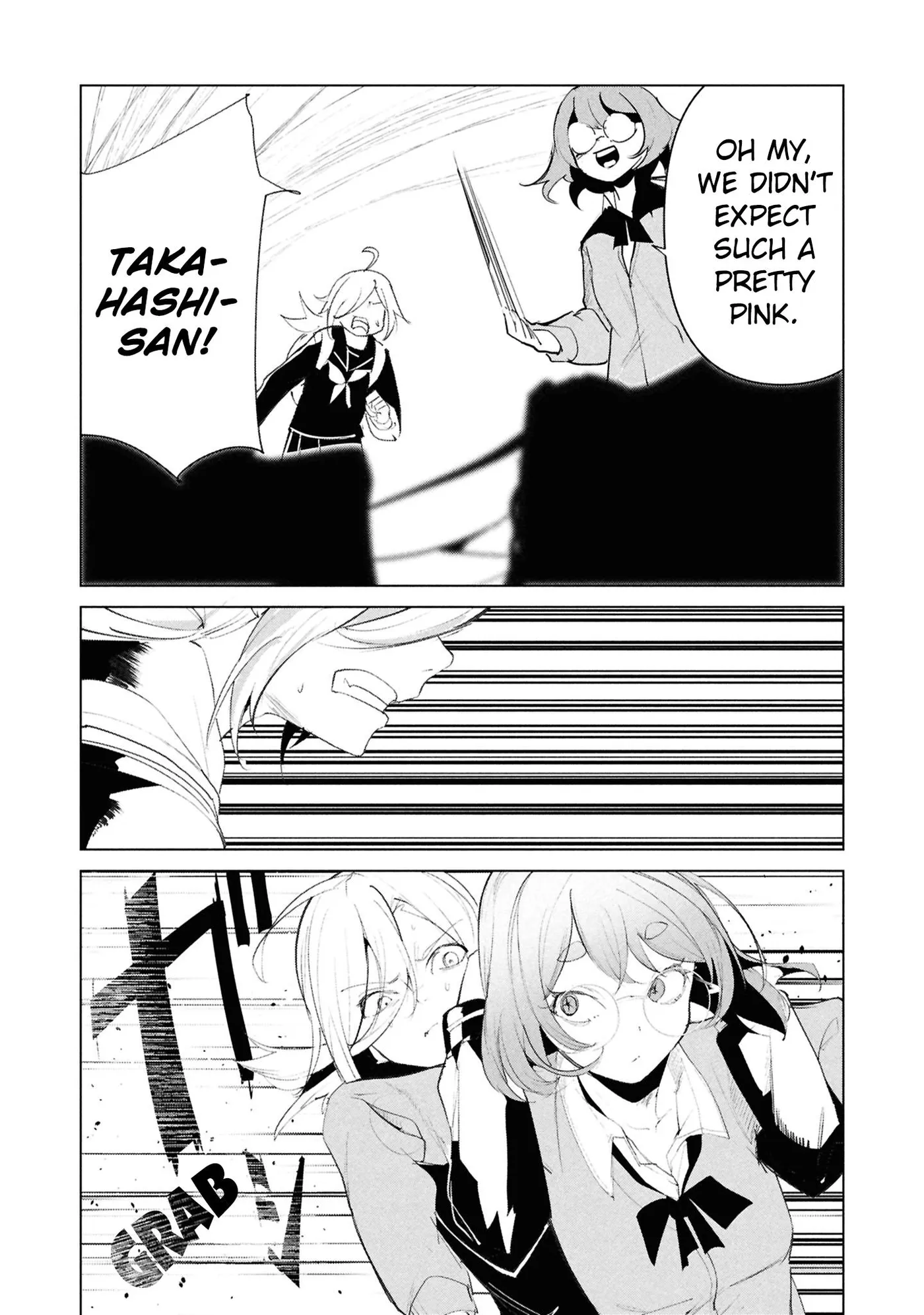 Futsuu to Bakemono Chapter 27 page 23 - 