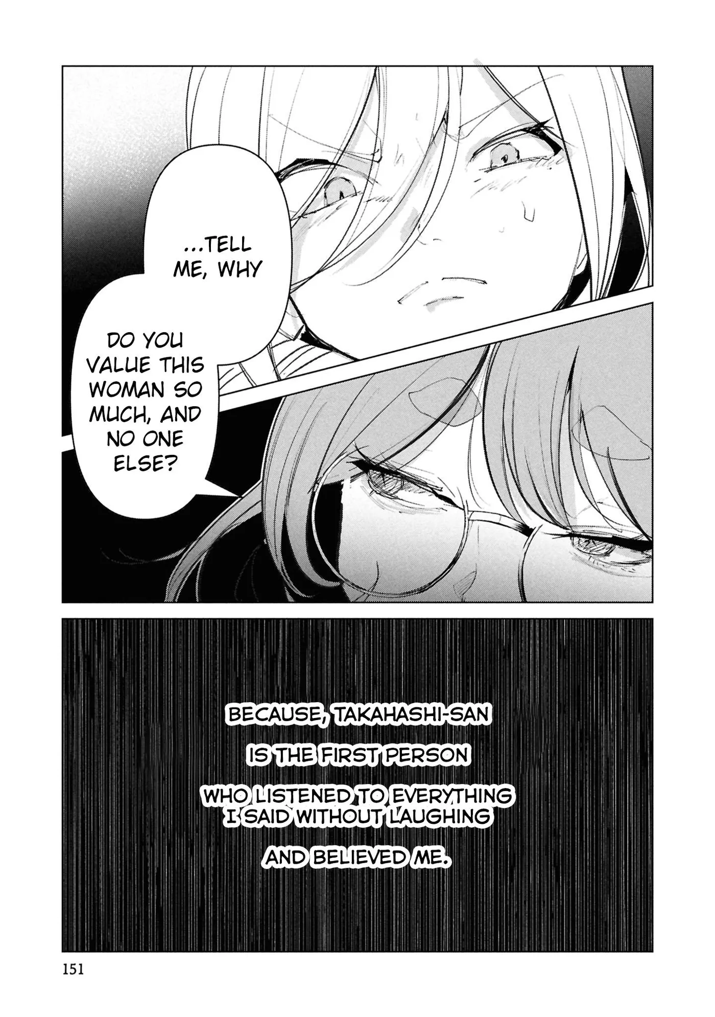 Futsuu to Bakemono Chapter 27 page 24 - 