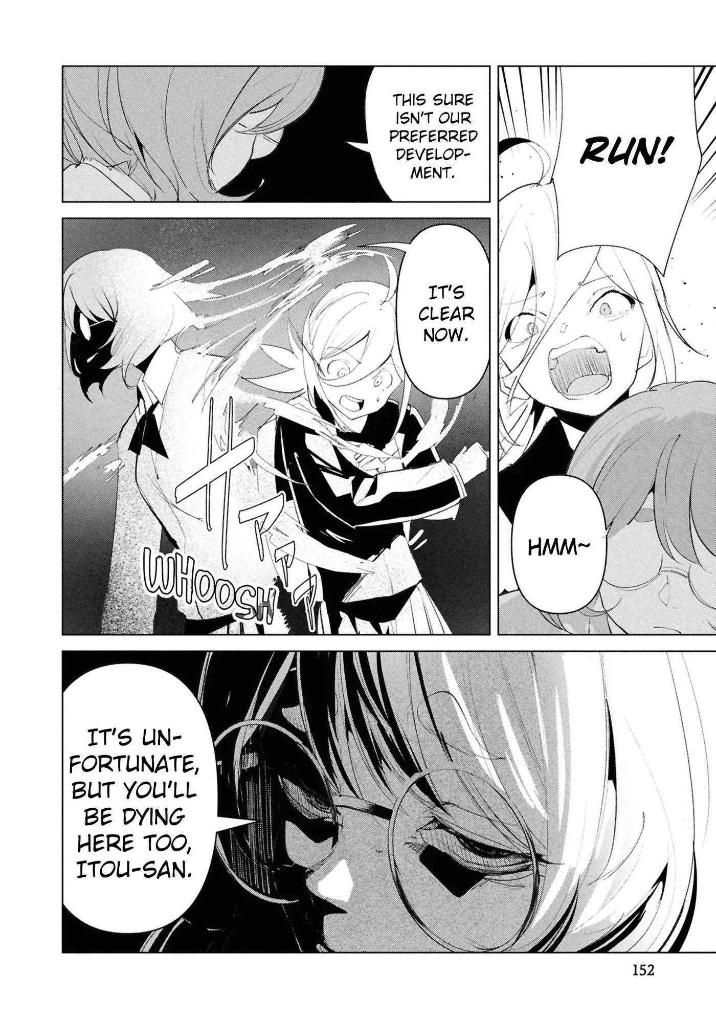 Futsuu to Bakemono Chapter 27 page 25 - 