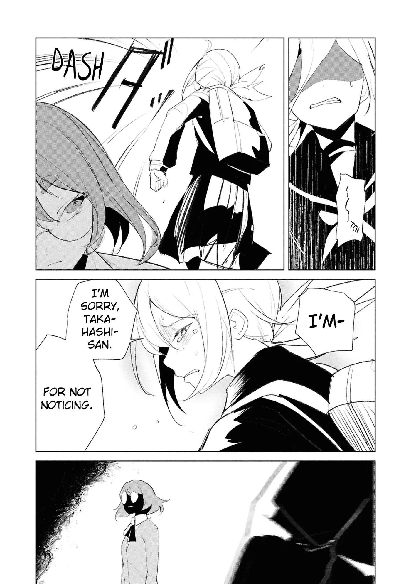 Futsuu to Bakemono Chapter 27 page 28 - 