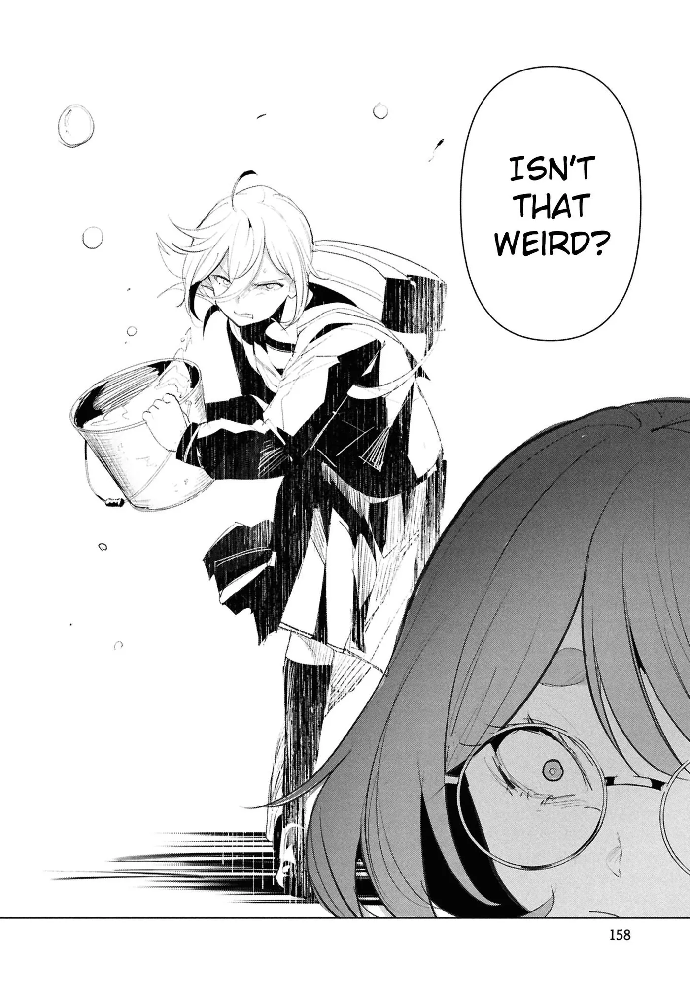 Futsuu to Bakemono Chapter 27 page 31 - 